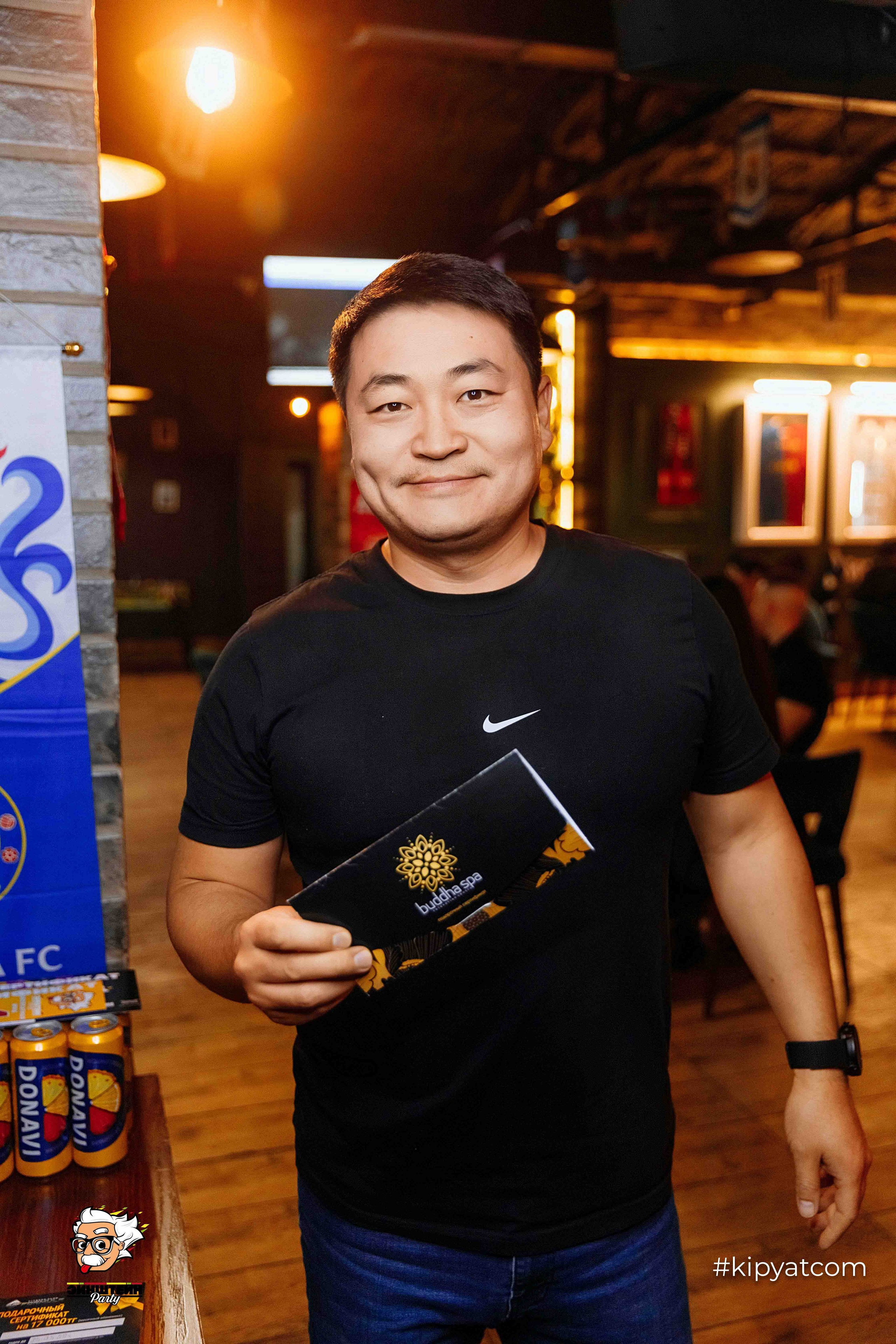 Эйнштейн Party