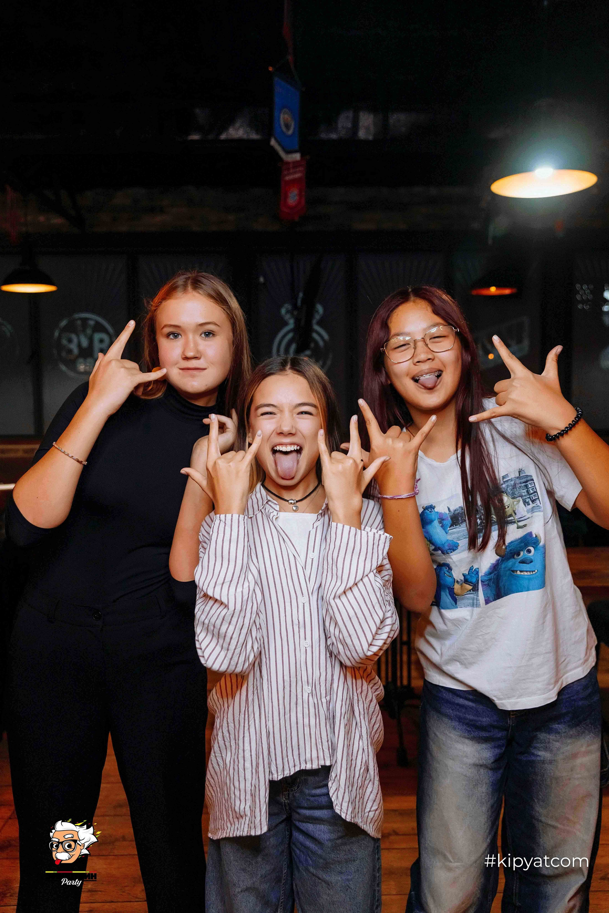 Эйнштейн Party