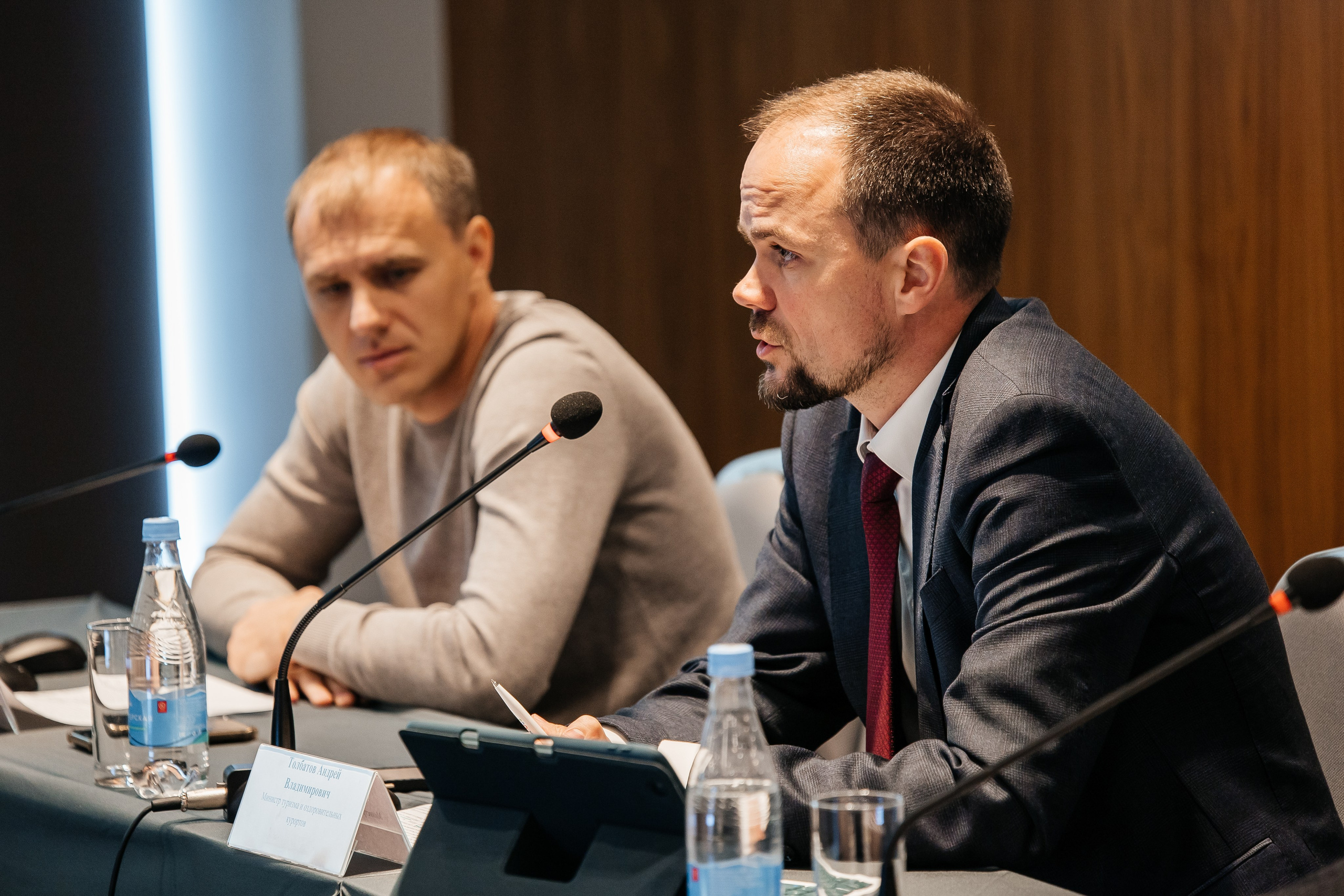 Сбербанк Конференция. Самый свадебный фотограф