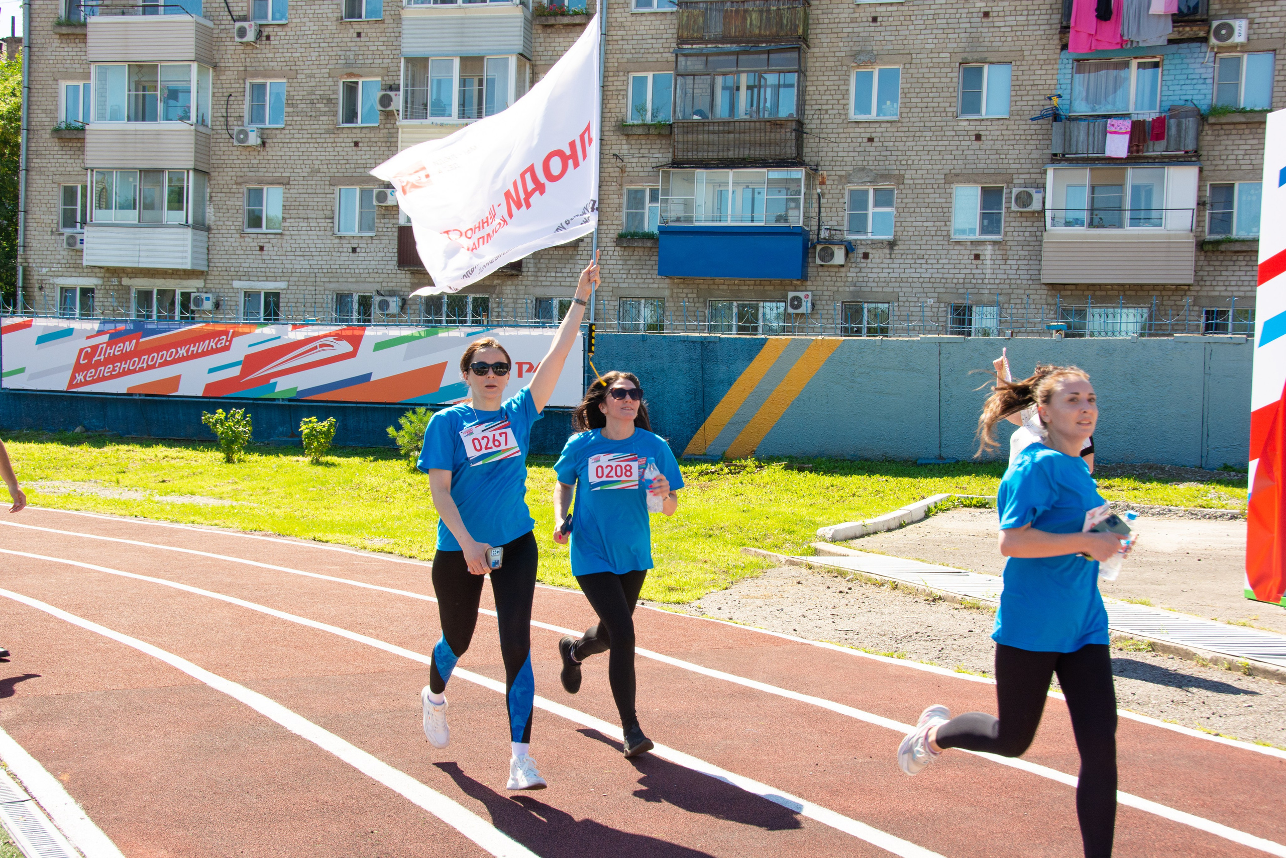 Забег РЖД. Семейный и репортажный фотограф в Хабаровске Татьяна Болычева