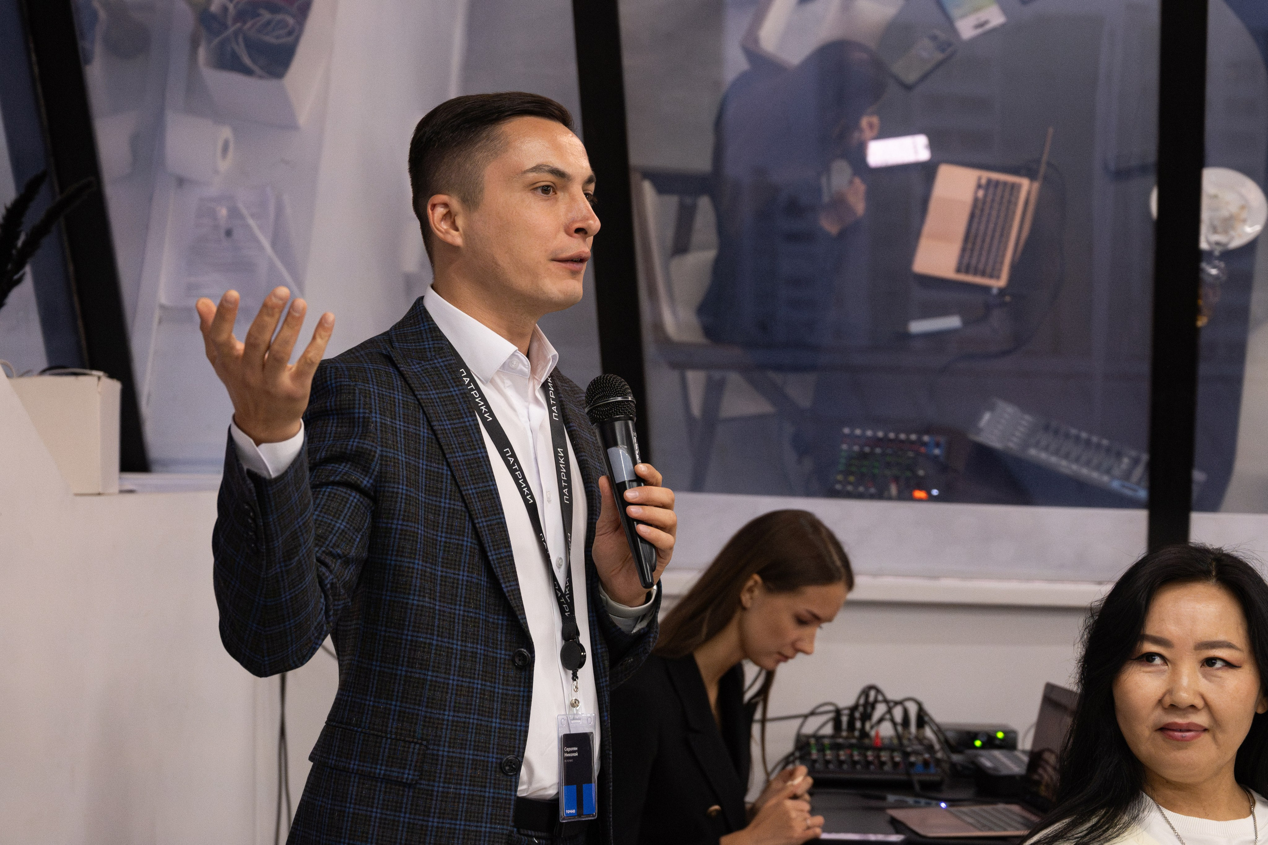 Форумы, конференции. Фотограф мероприятий в Москве