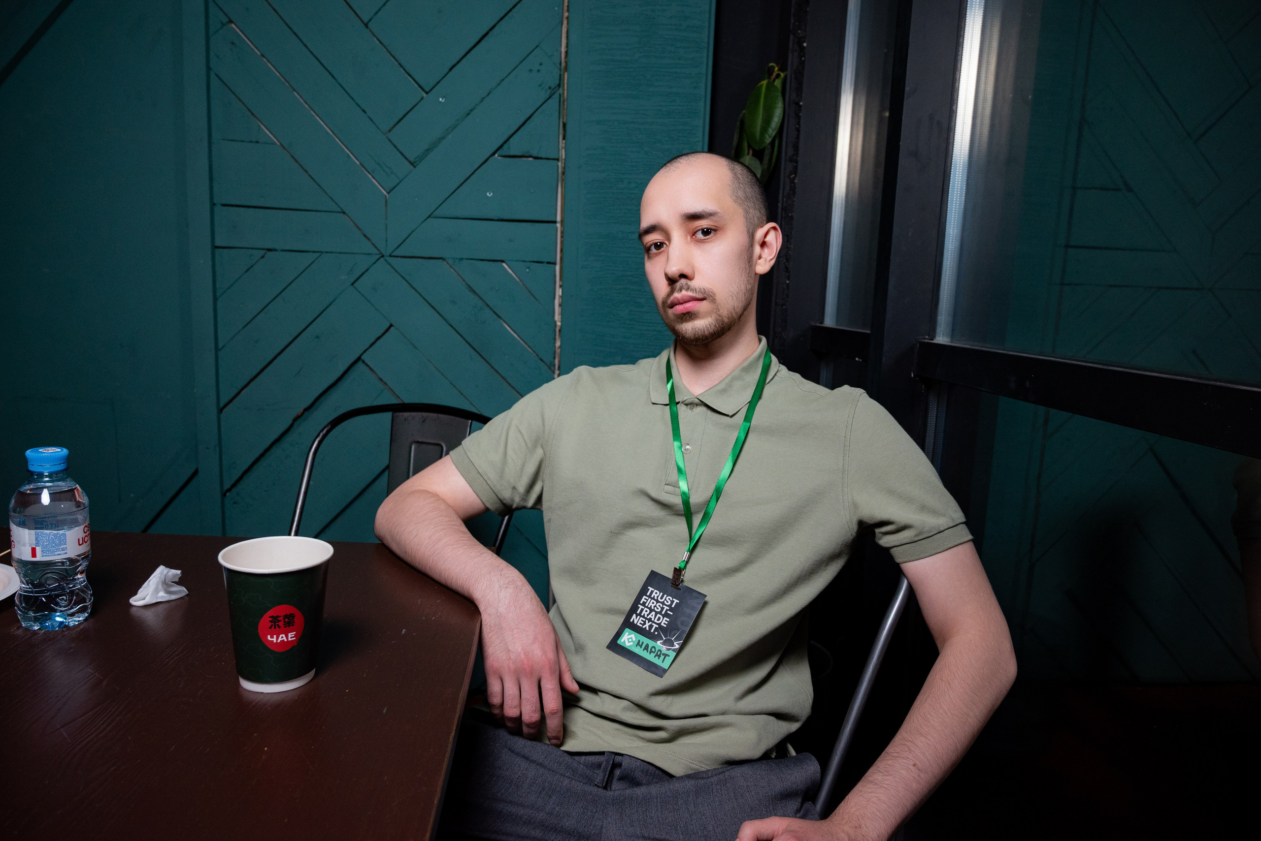 Конференция от криптобиржи KuCoin. Фотограф мероприятий в Москве