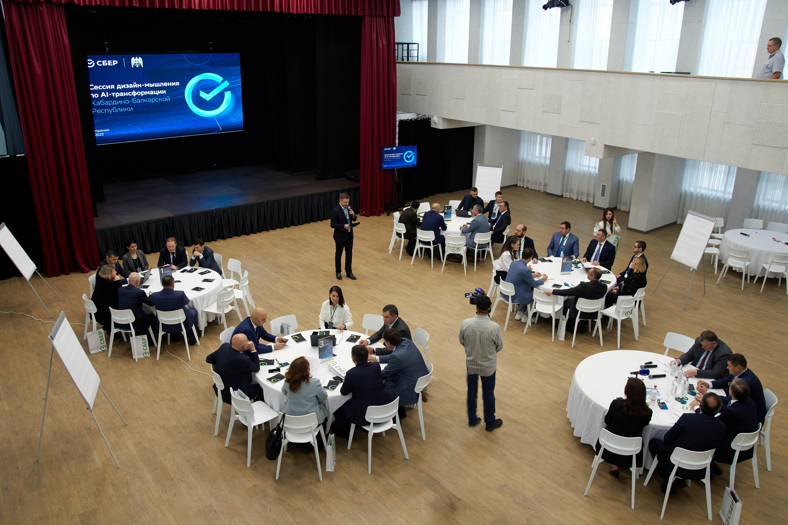 Сбер: AI-трансформация КБР. Фотограф и видеограф Антон Калашников | Пятигорск