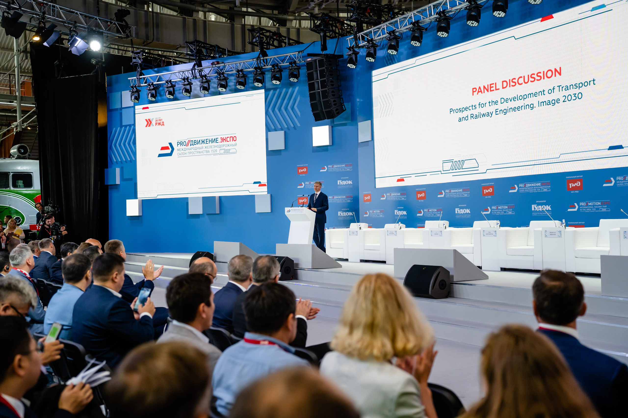 РЖД ЭКСПО. Фотограф в Санкт-Петербурге Маргарита Мирошниченко