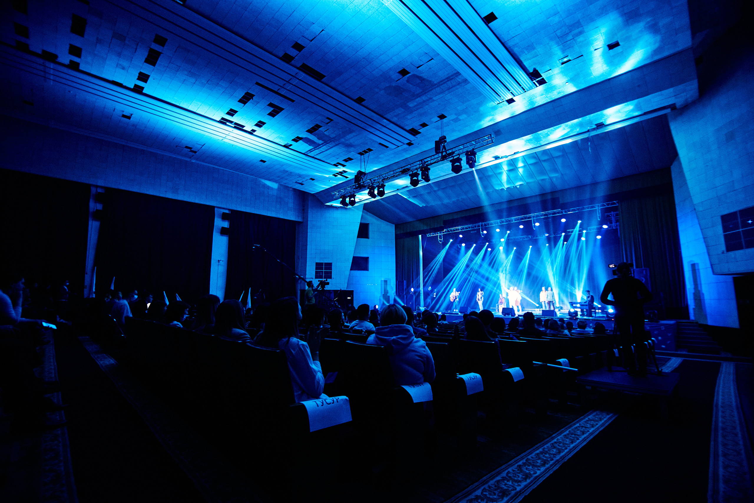 Вузовский этап студенческой весны