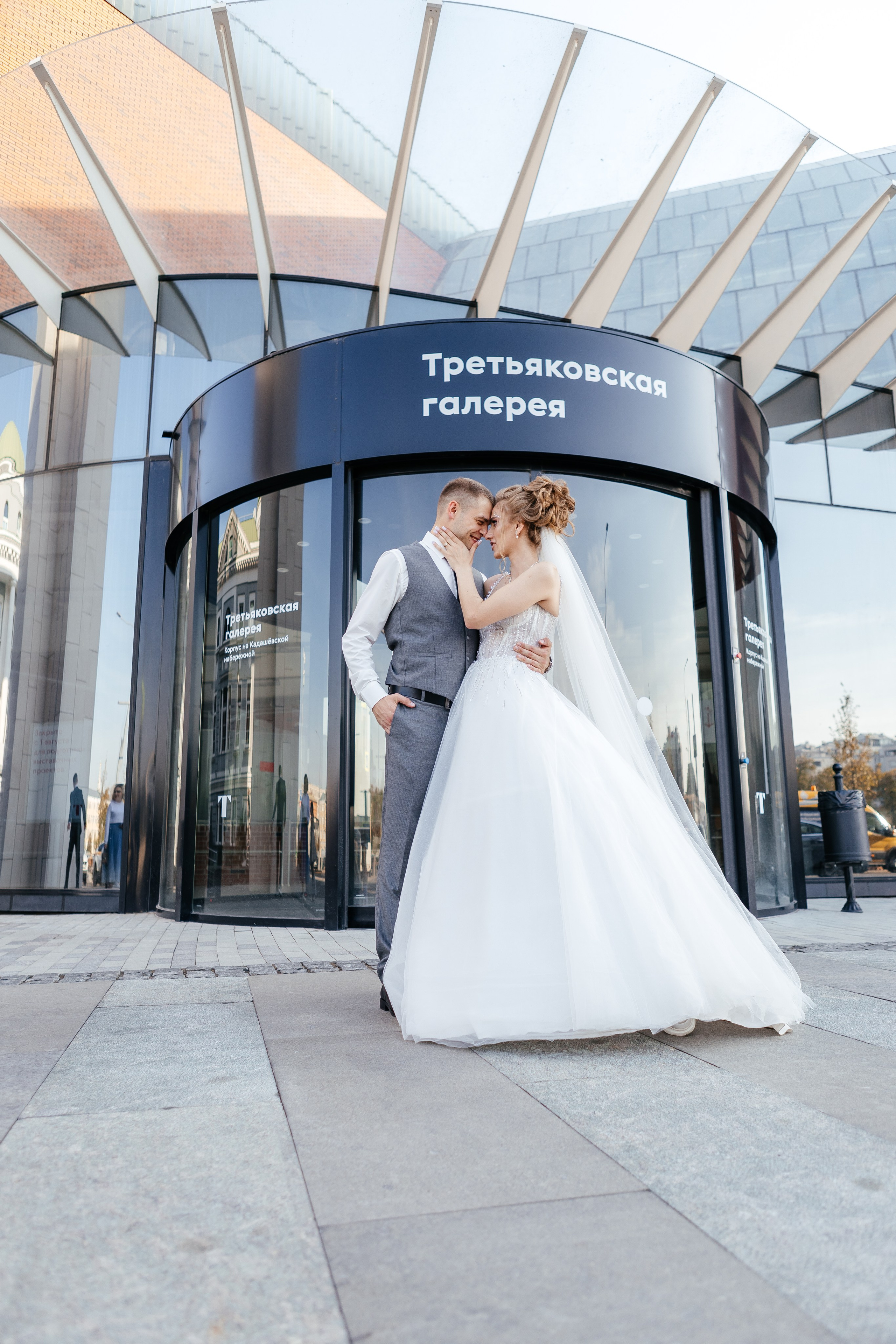 Свадебная фотосессия в Москве: Третьяковская Галерея.