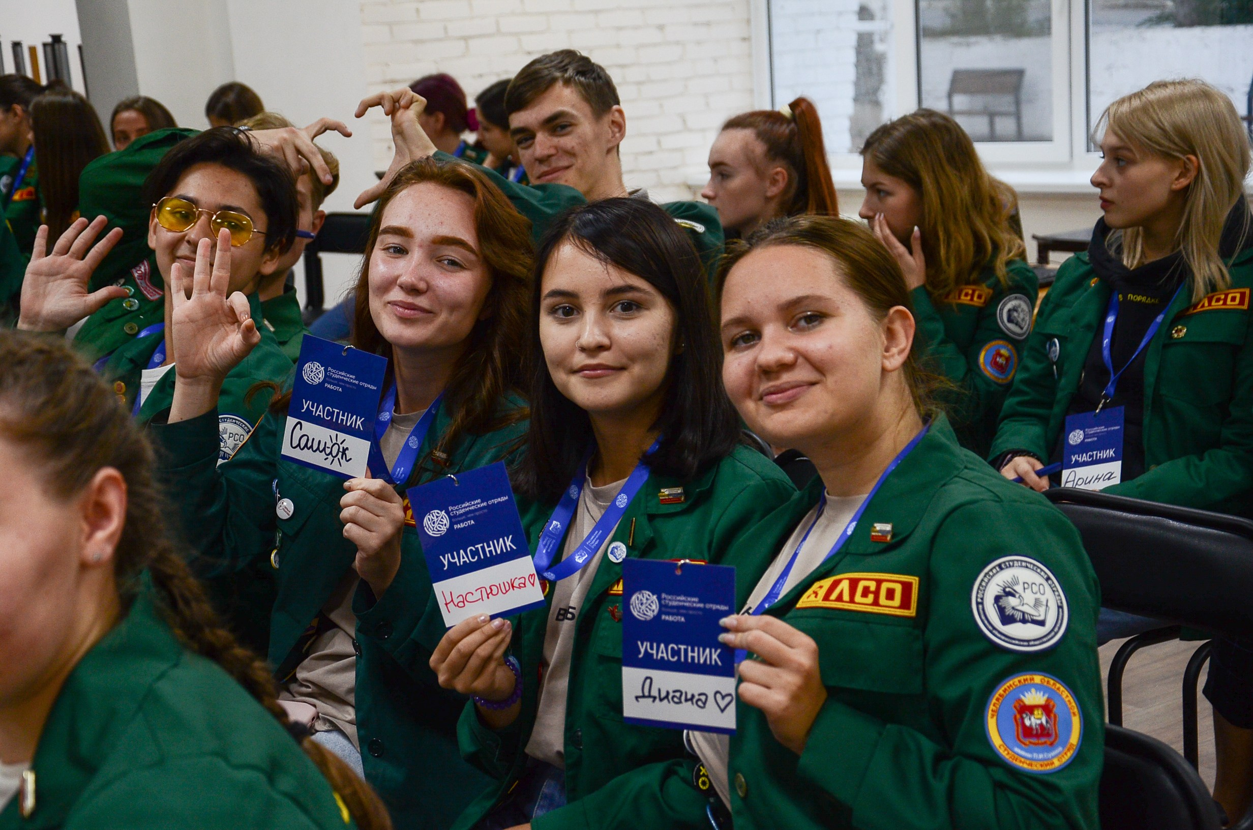 Образовательный форум-интенсив. Фотограф Челябинск Ирина Ермоленко