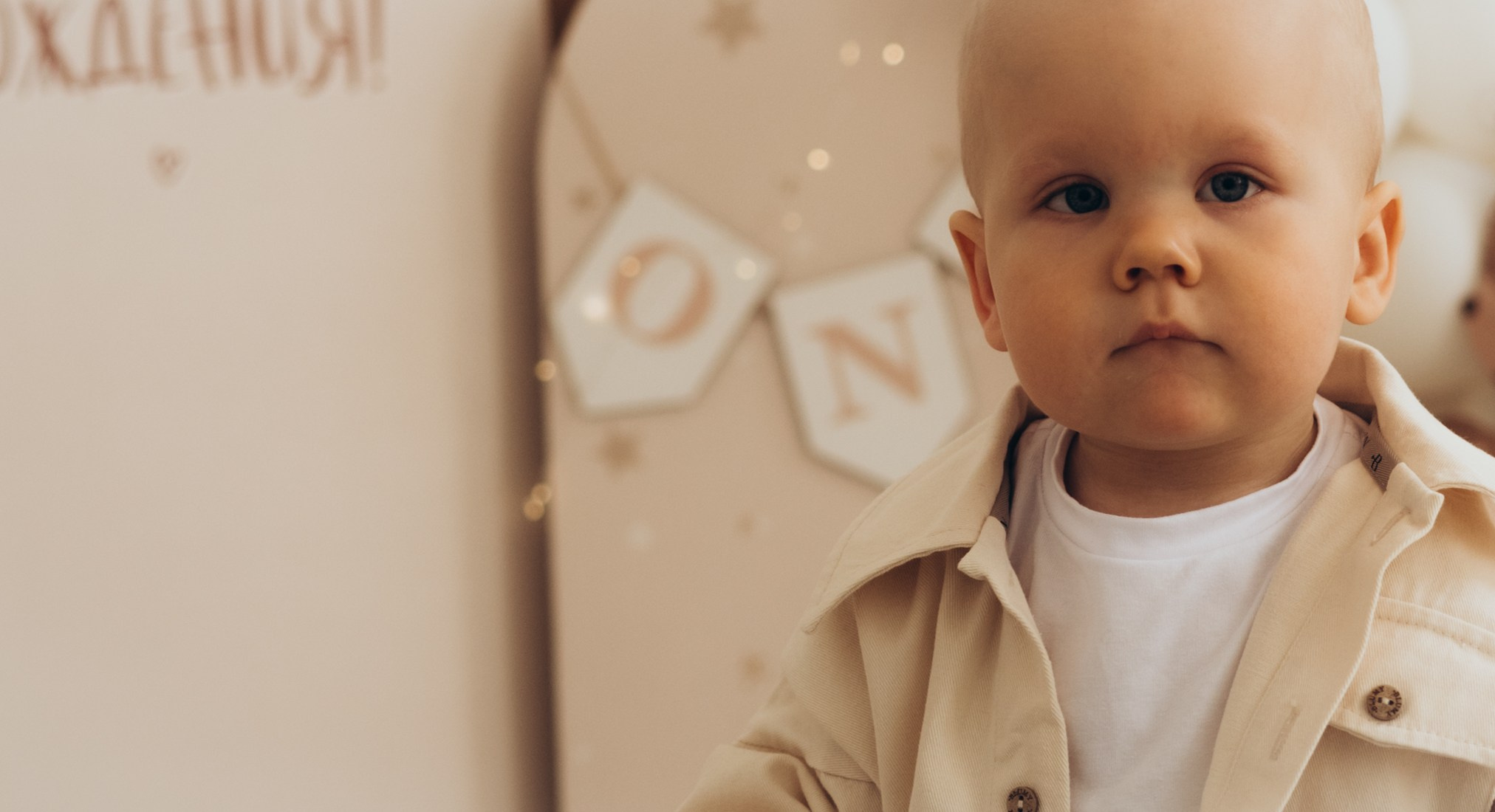 Годовасие Романа. Фотограф в Москве и МО Бреусова Татьяна