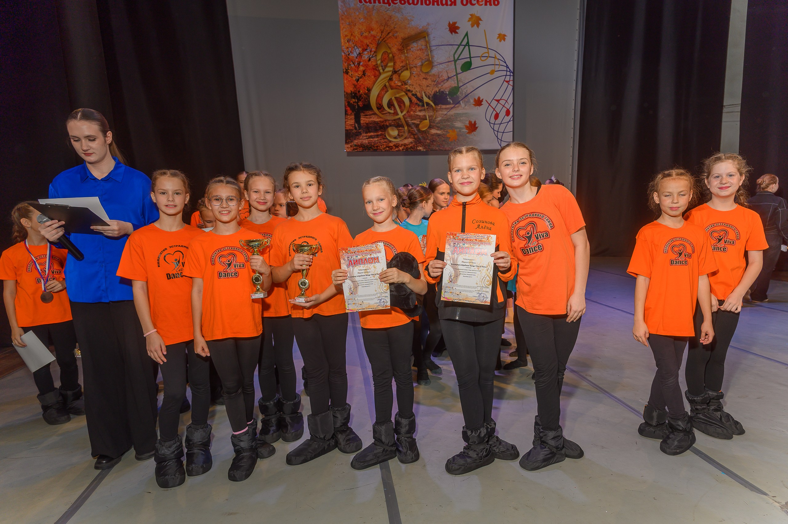 Конкурс «Танцевальная Осень». Фотограф в Кемерово Владислав Шульц