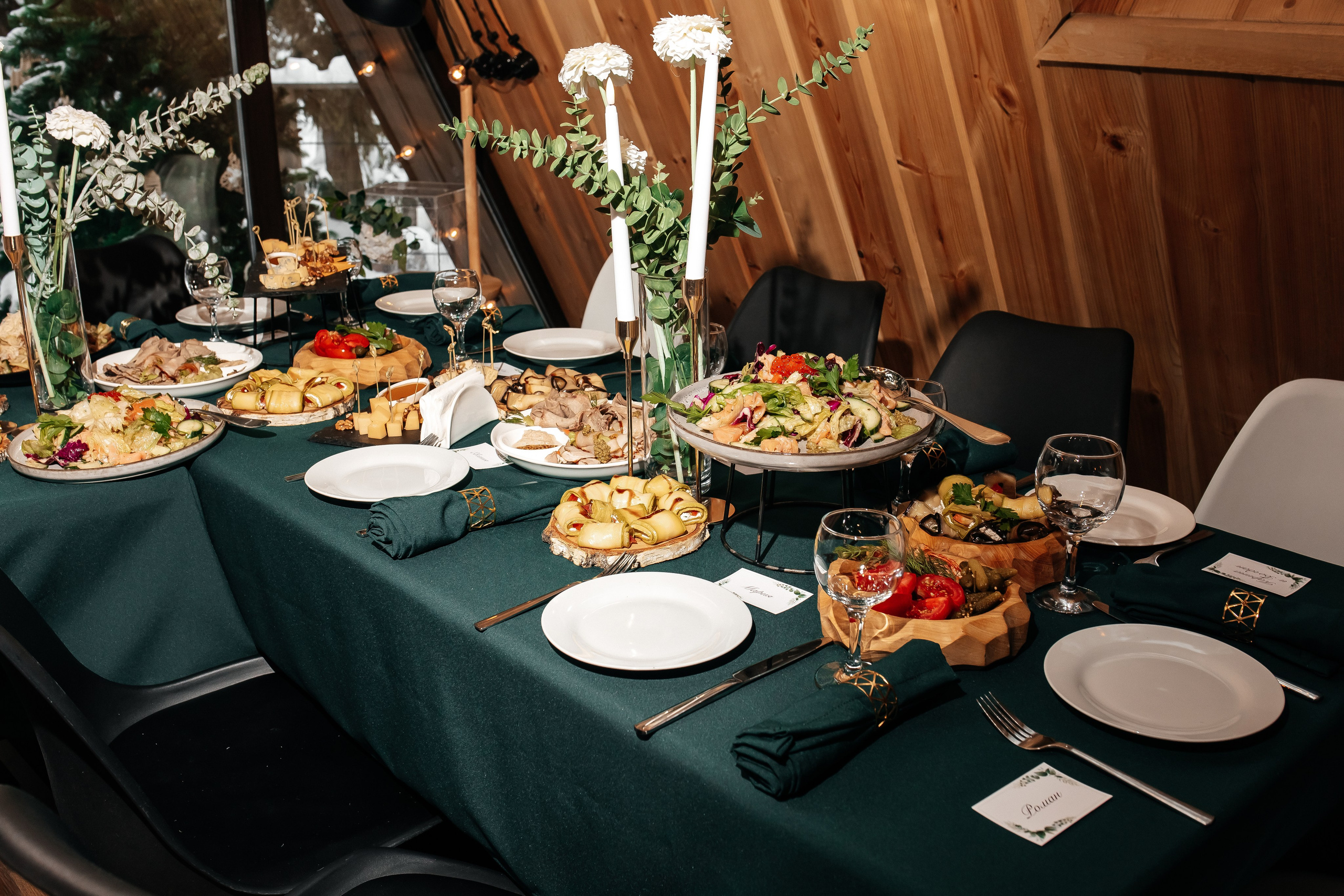 Кристина и Андрей. Фотограф Тимербаева Алина г. Сургут