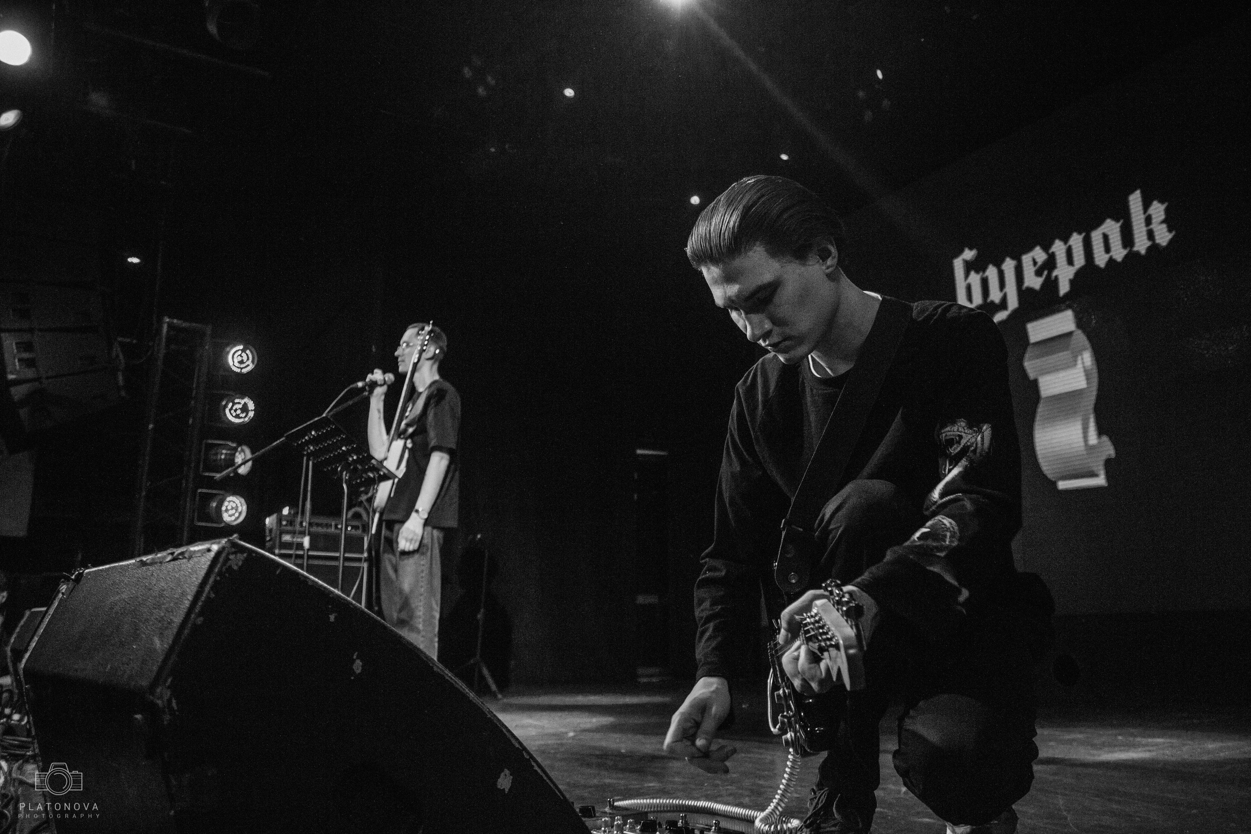 Буерак. Фотограф Анастасия Платонова | Санкт-Петербург