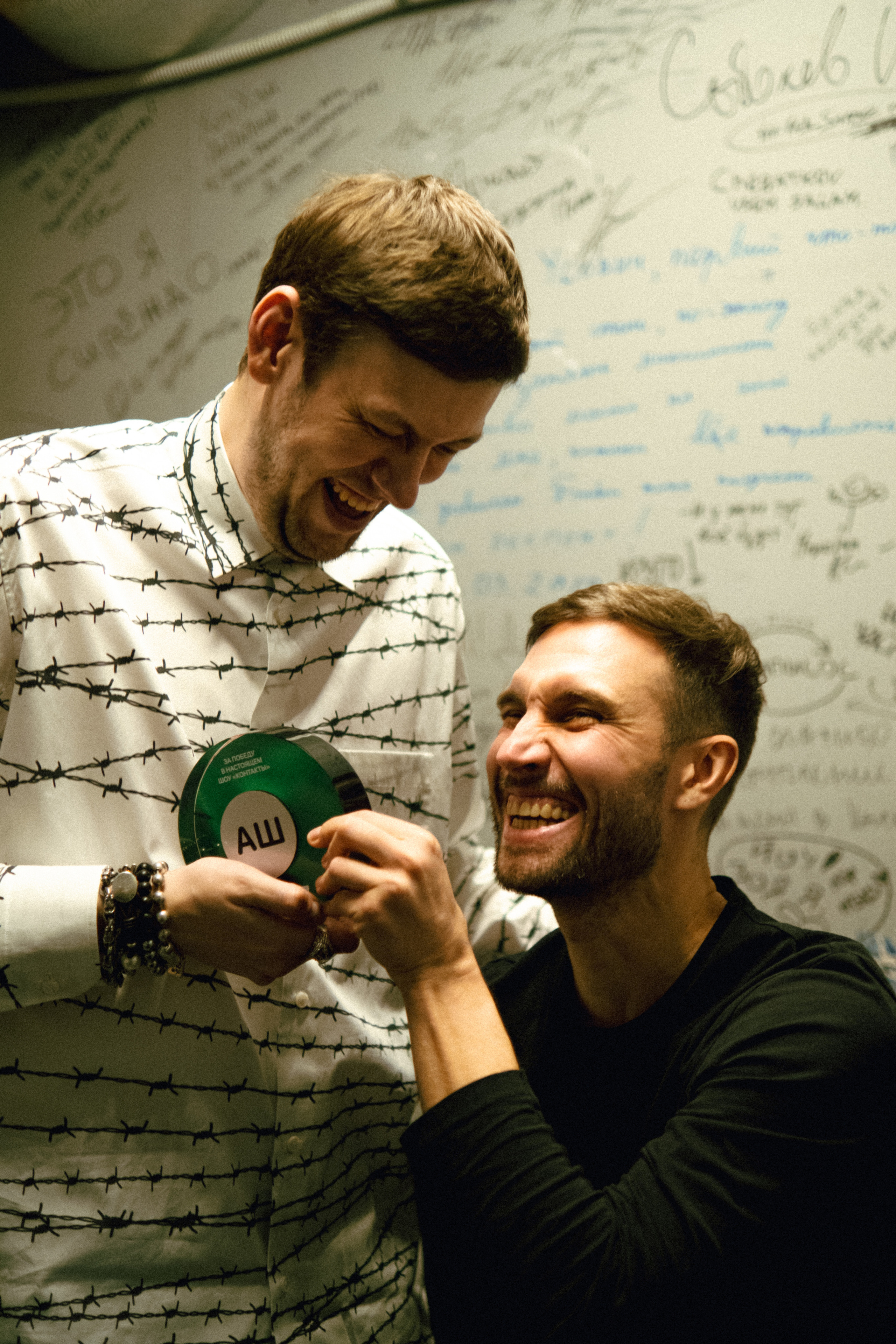 Шастун. Фотограф Анастасия Платонова | Санкт-Петербург