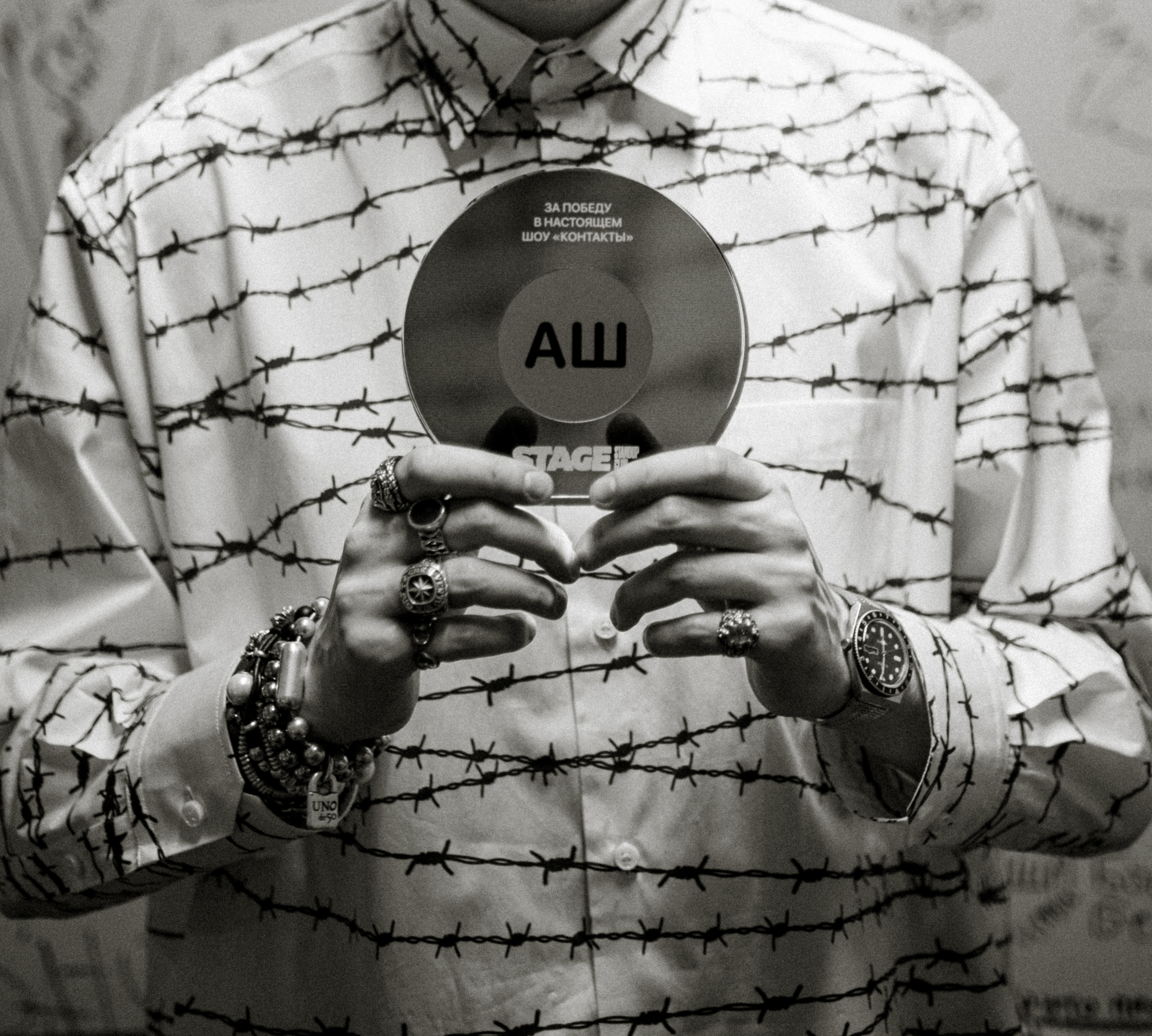 Шастун. Фотограф Анастасия Платонова | Санкт-Петербург