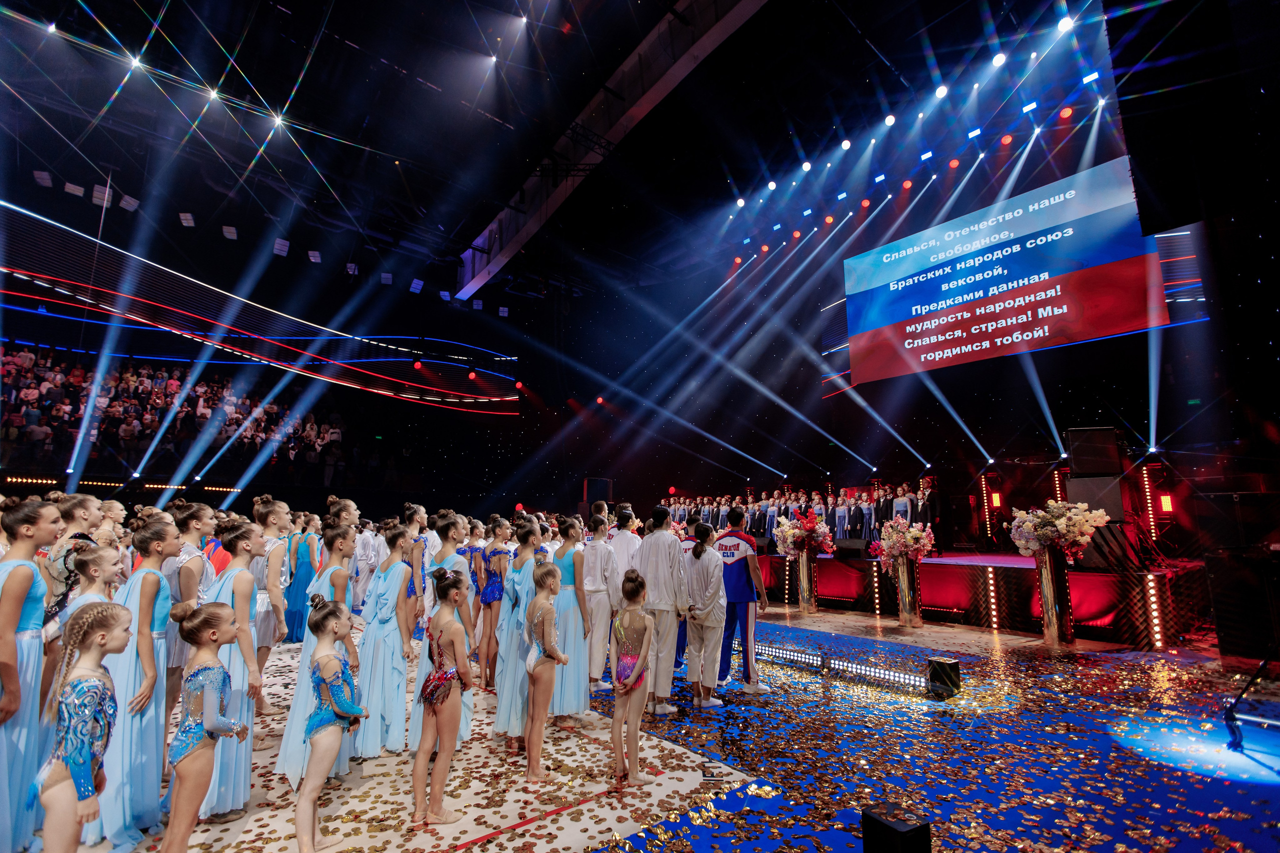 Григорий Лепс, концерт во Дворце Ирины Винер-Усмановой. Фотограф Ольга Махалова — Санкт-Петербург, Москва, Нижний Новгород