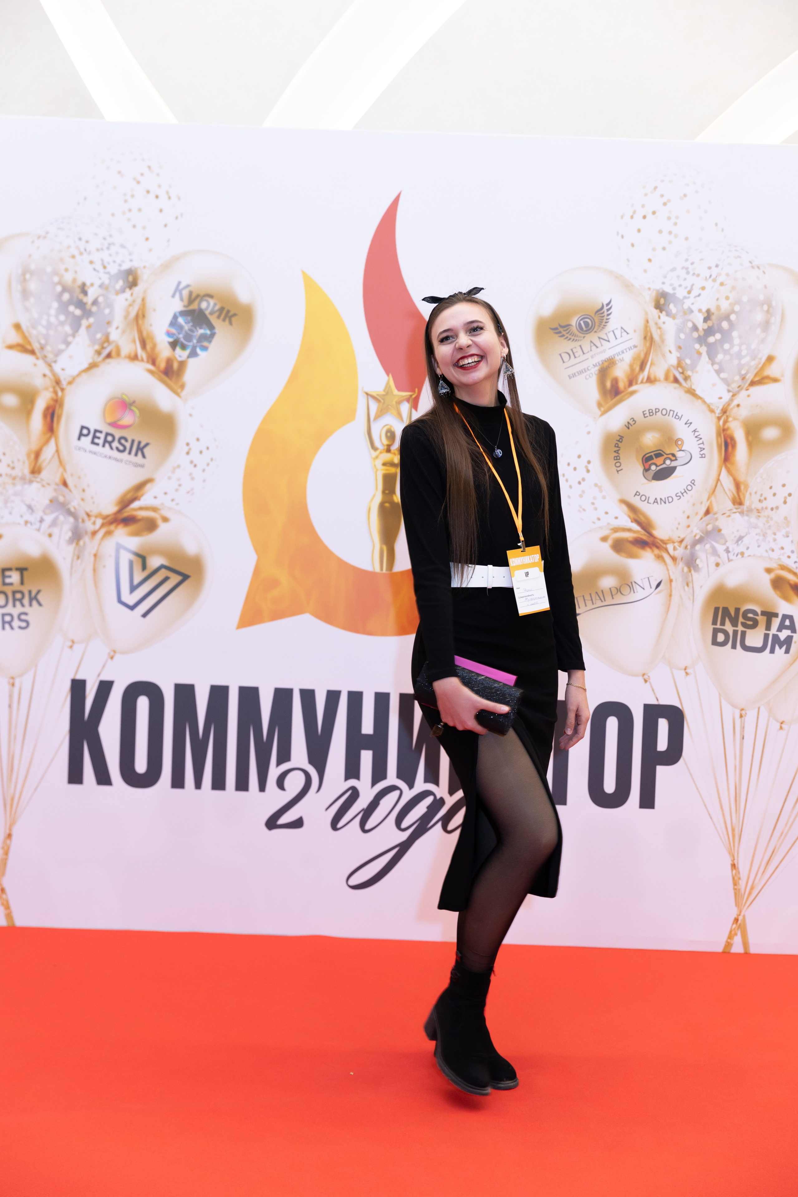 Сообщество Коммуникатор. Фотограф Москва