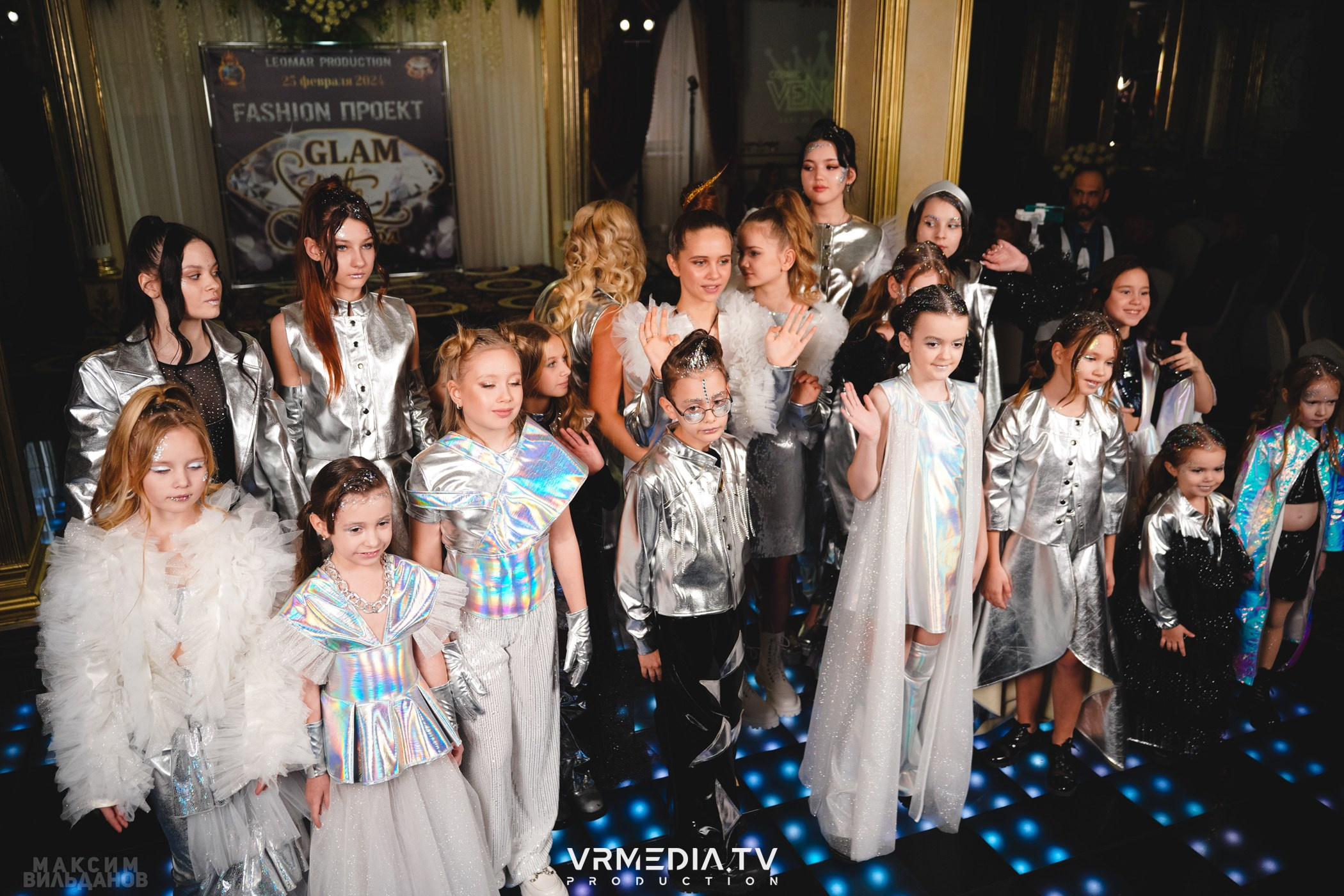 Leomar Production: Fashion проект «Glam Style 2024» 1 год