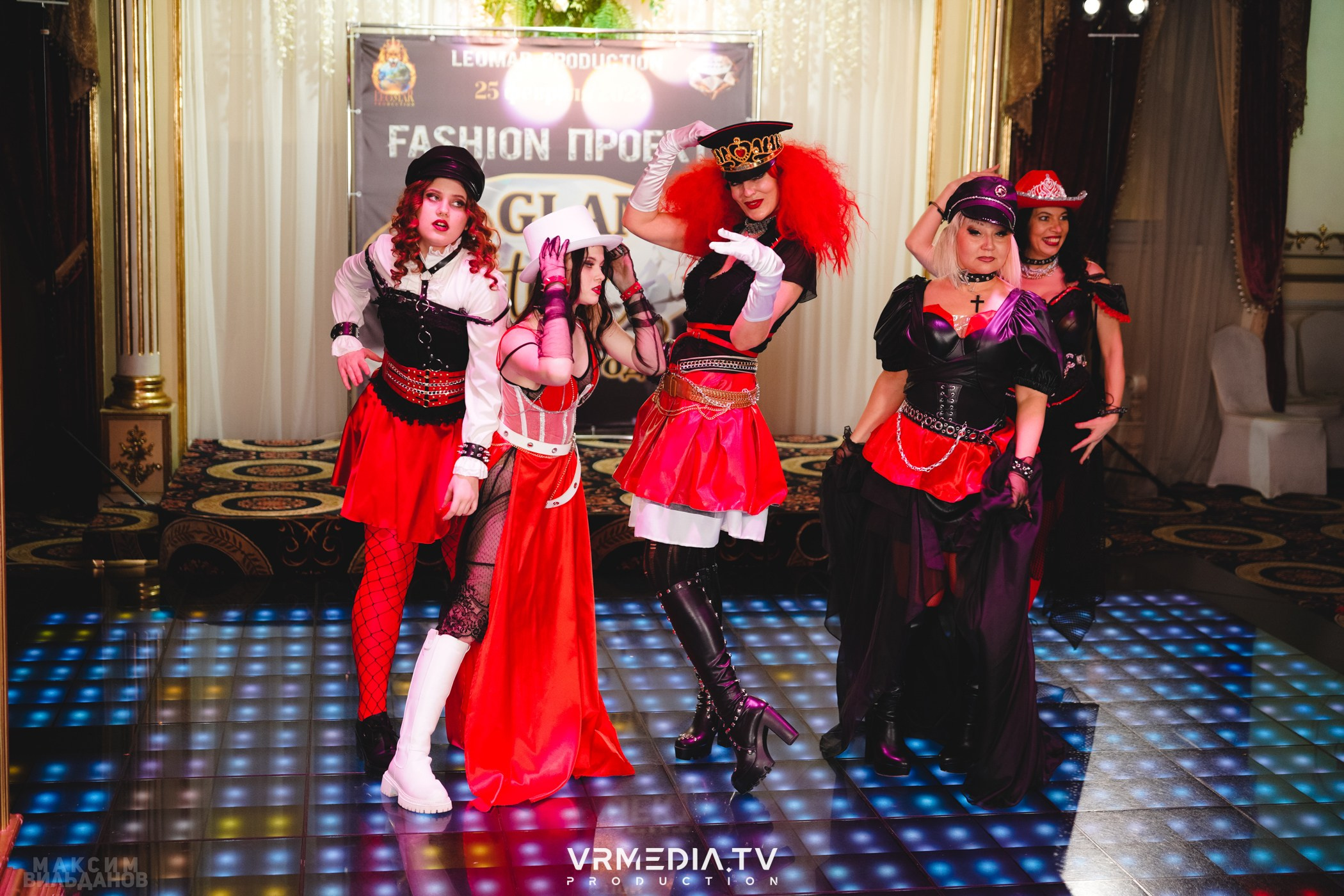 Leomar Production: Fashion проект «Glam Style 2024» 1 год