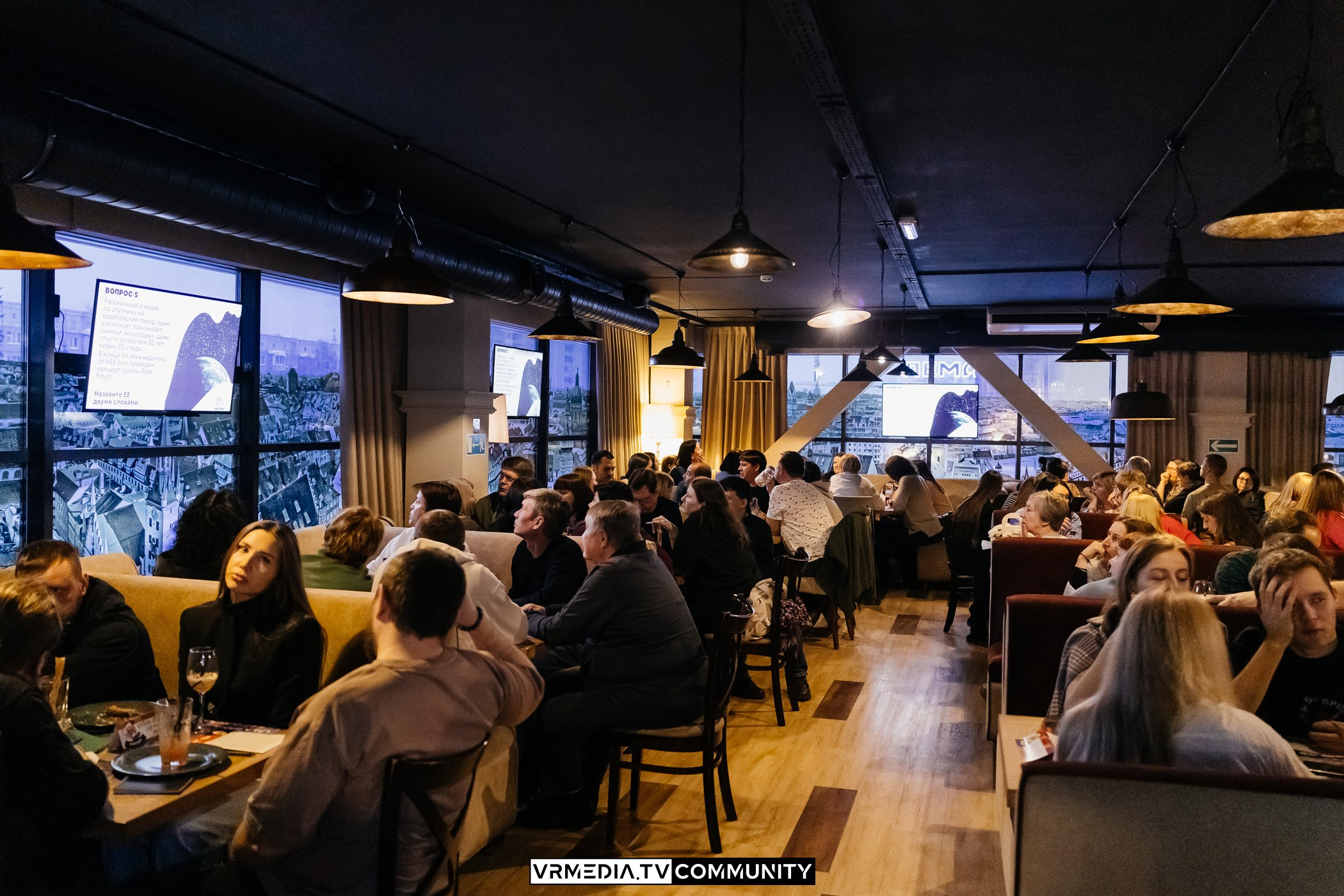 Эйнштейн Party в ресторане «Мюнхен»