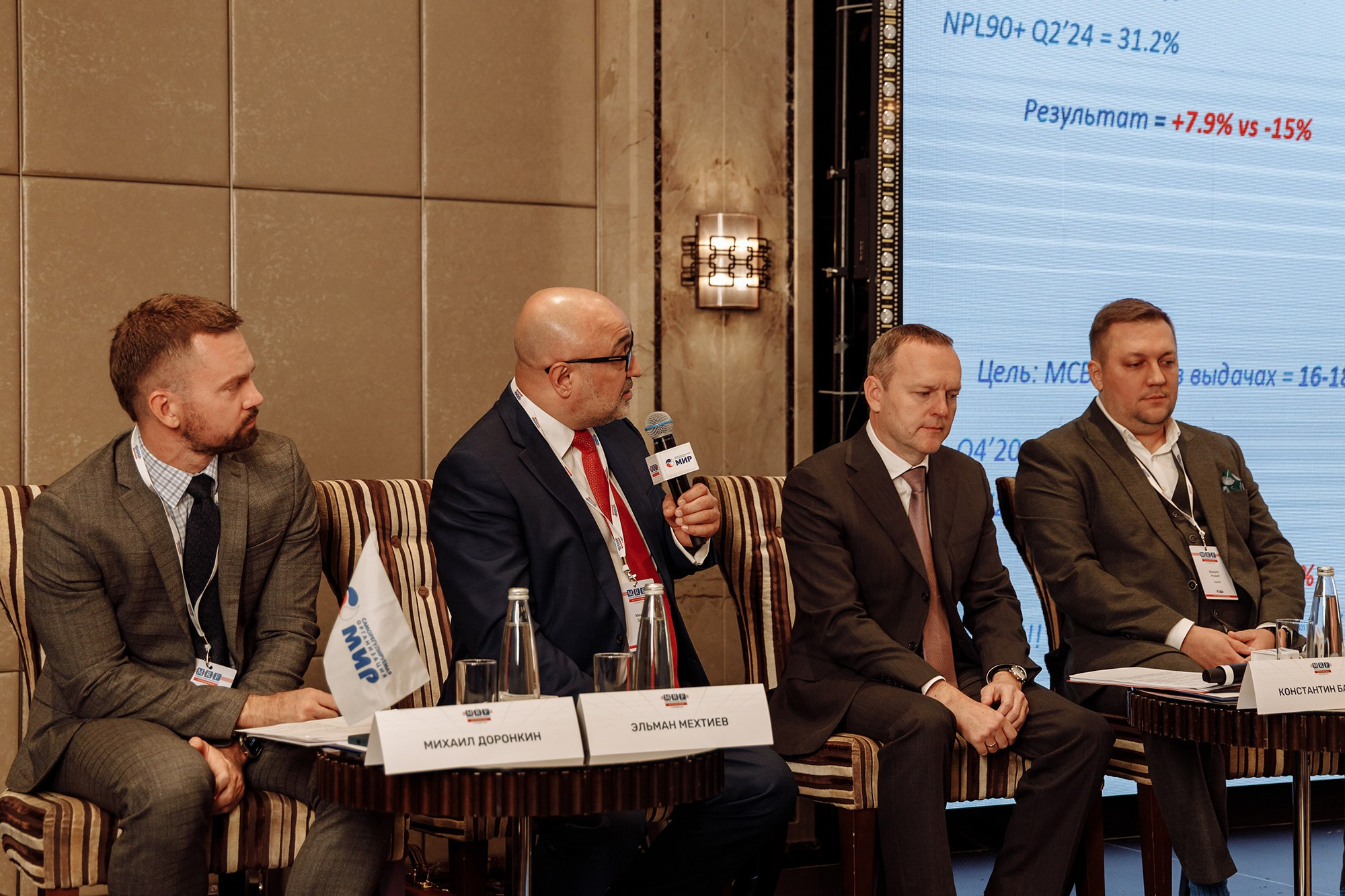 Репортаж | Фотограф Иван Прусов