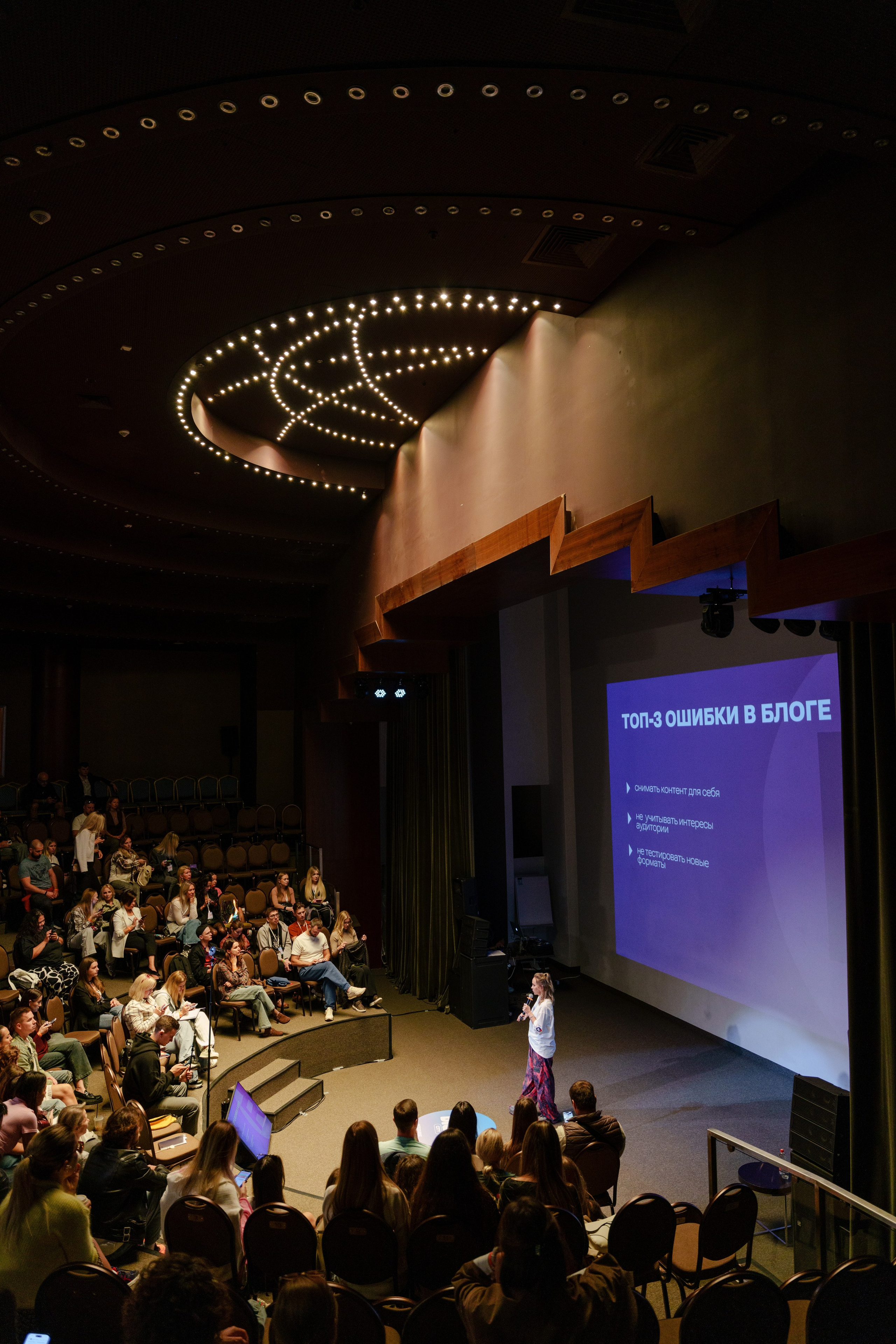 Фотограф в Красную поляну. Репортажный фотограф Москва Сергей Дружинин