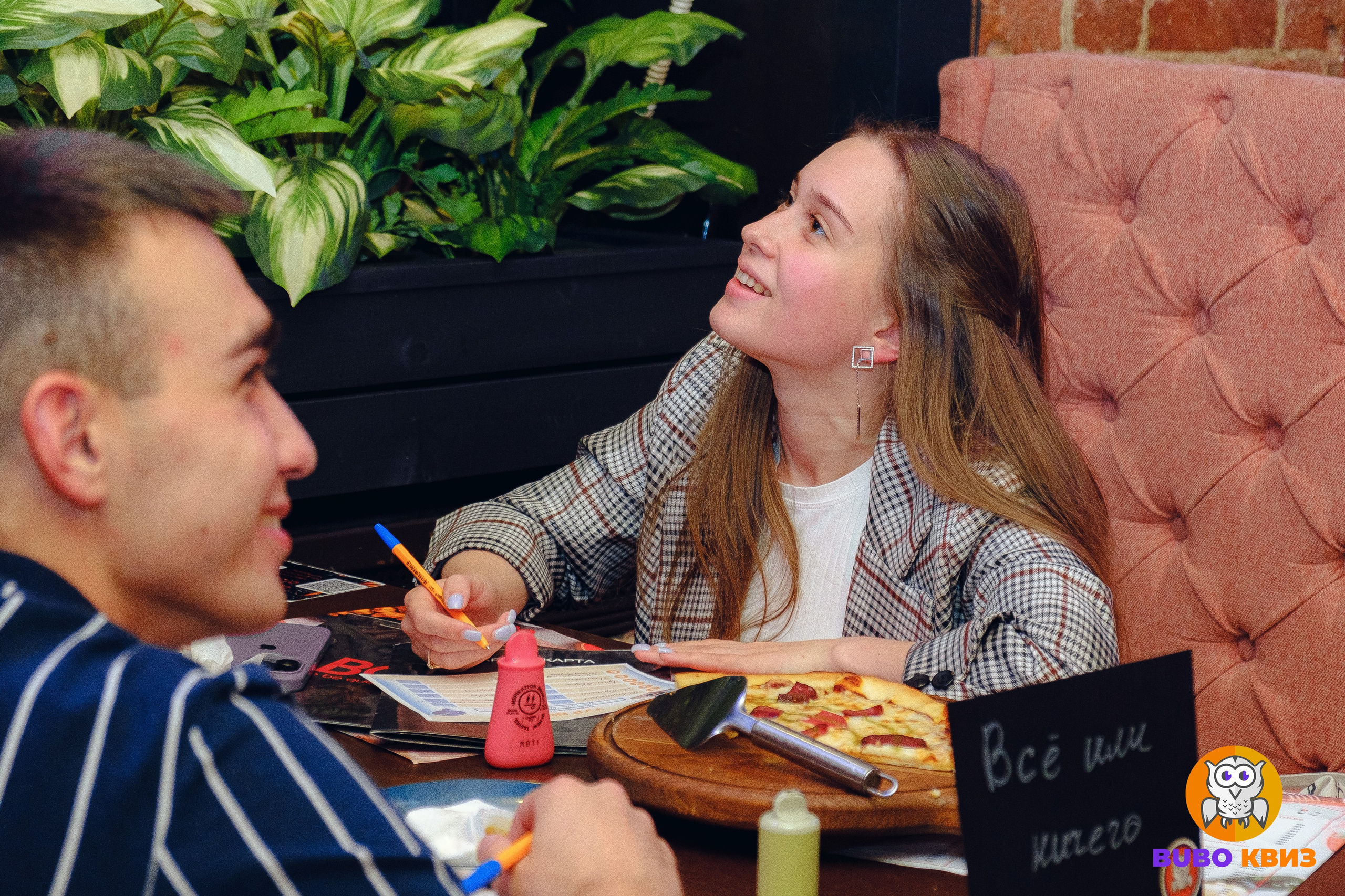 Квиз Бубо. Фотограф Мария Хлебникова Санкт-Петербург Москва