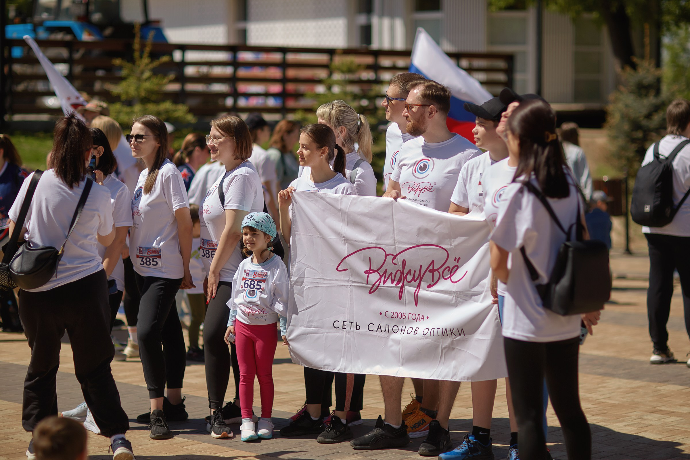 Благотворительный забег «Бежим к победе» (19.05.2024). Фотограф Роман Желтухин