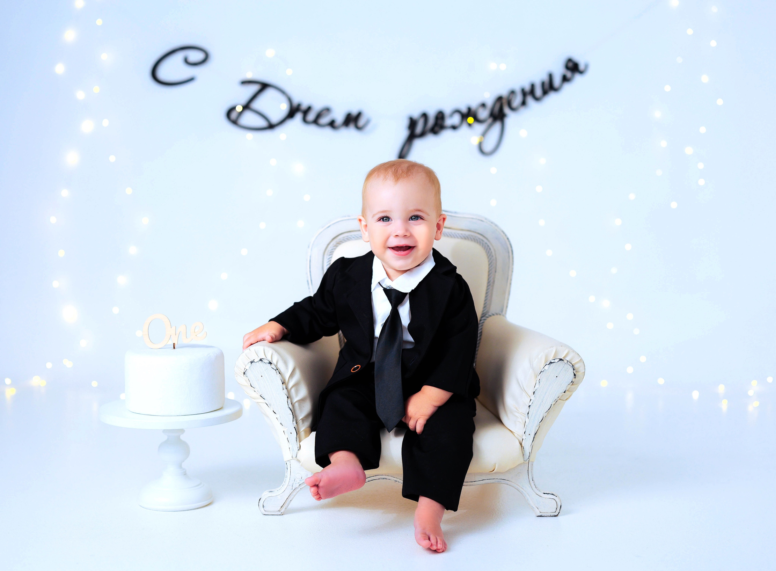 Мальчишки Антураж