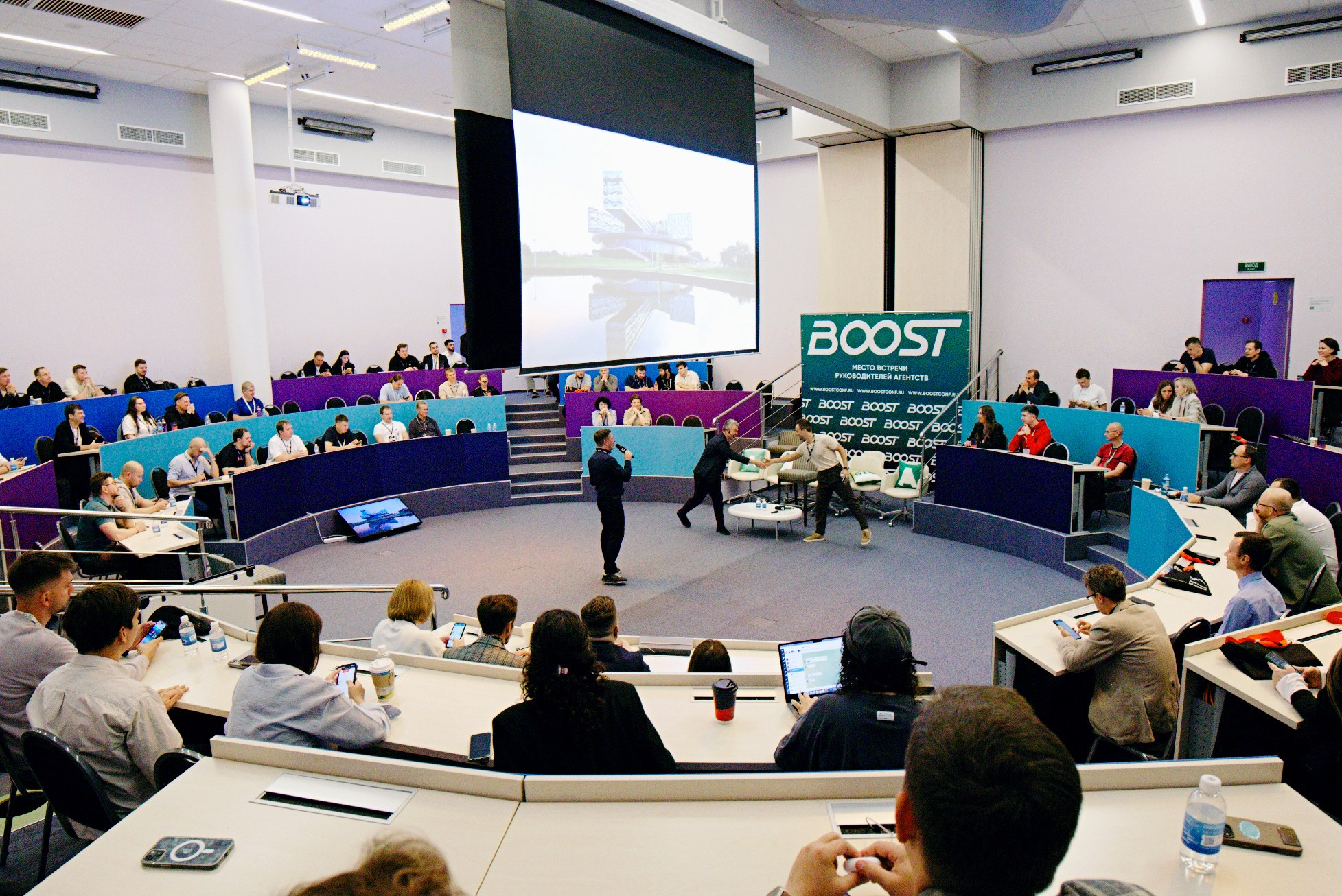 BOOST is a meeting place for agency leaders. Photographer in Tbilisi Saint-Petersburg Worldwide — Elena Golubeva