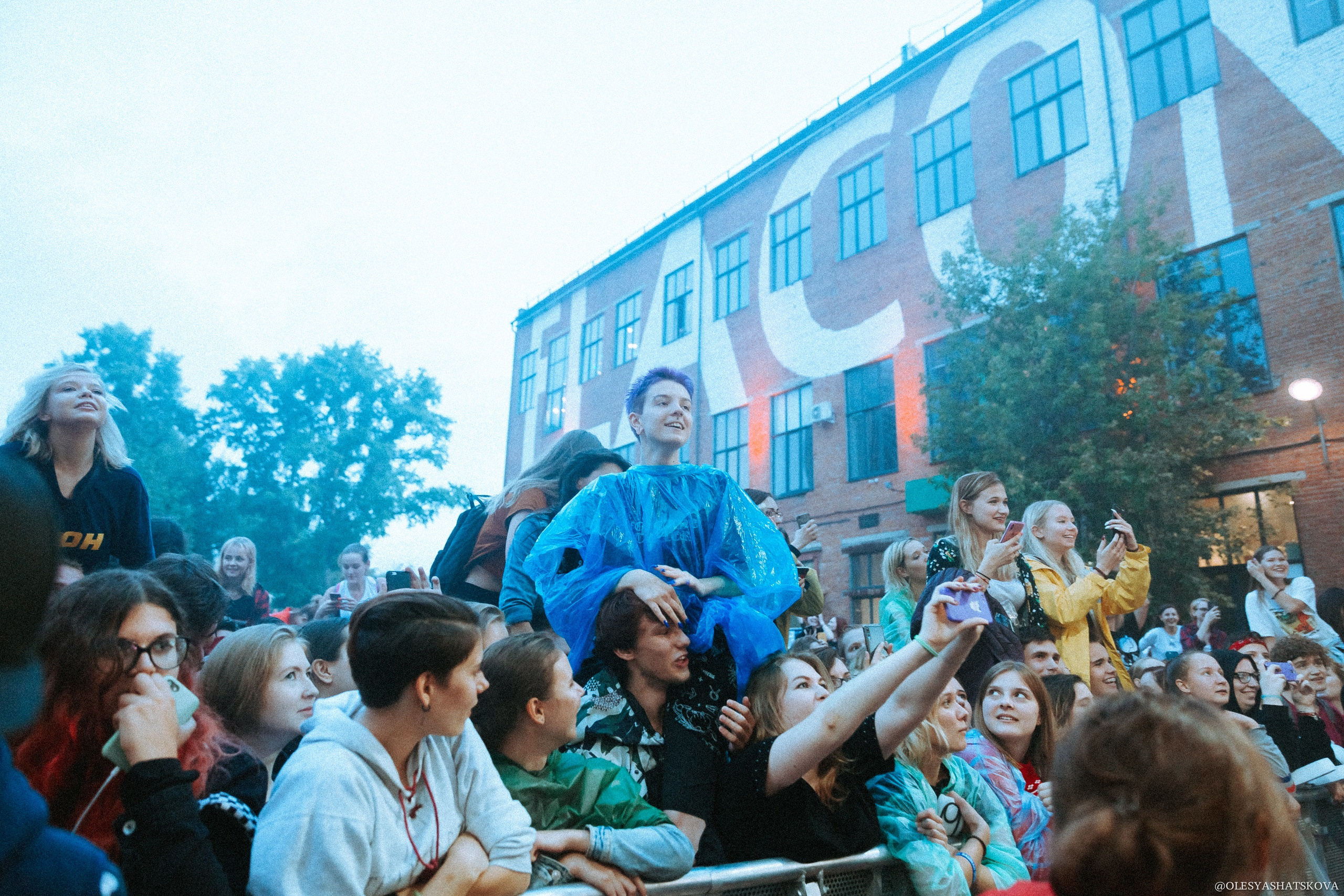 24.07.2019 Anacondaz | SUMMER SOUND | Flacon