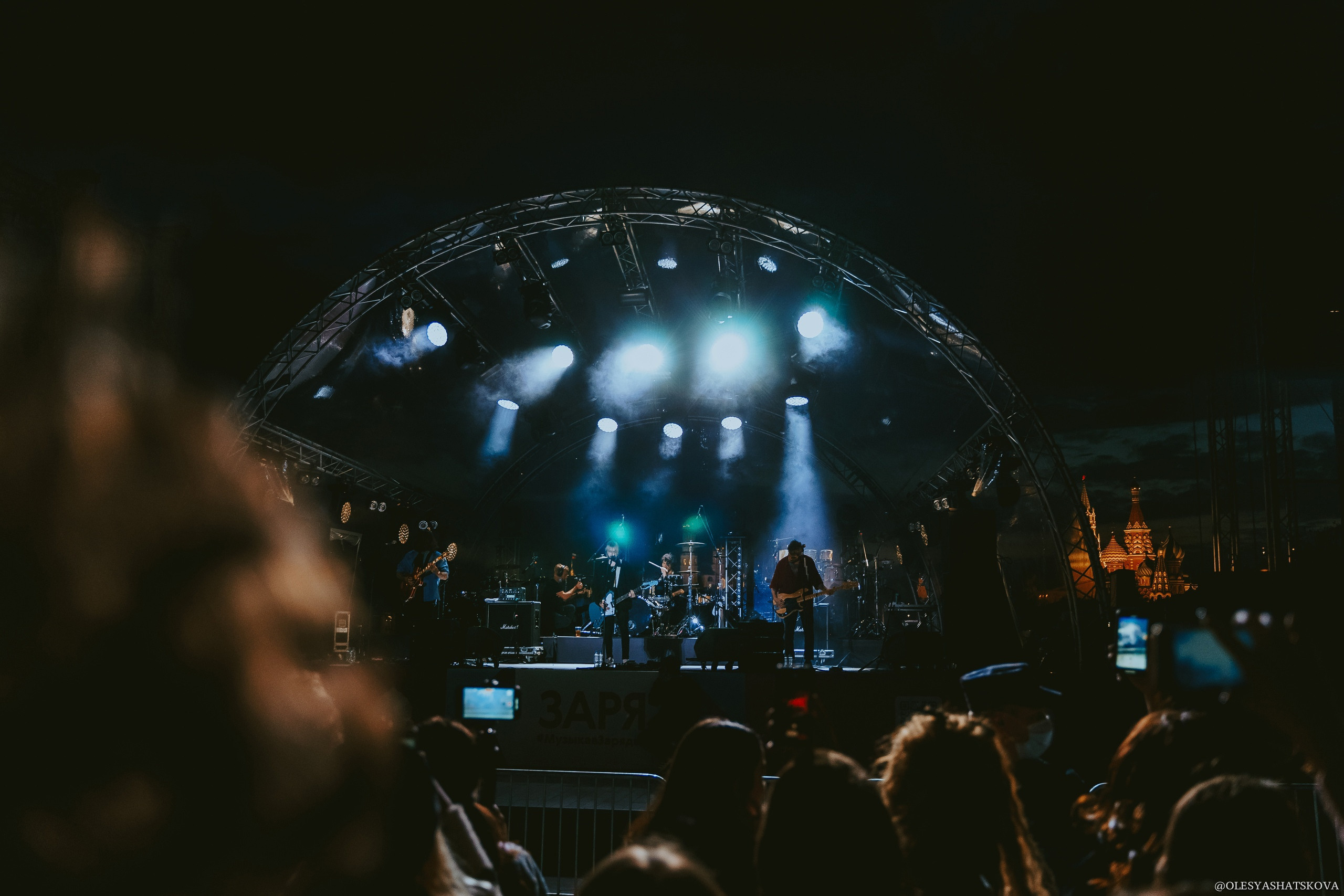 #музыкавзарядье Нервы, Tesla Boy