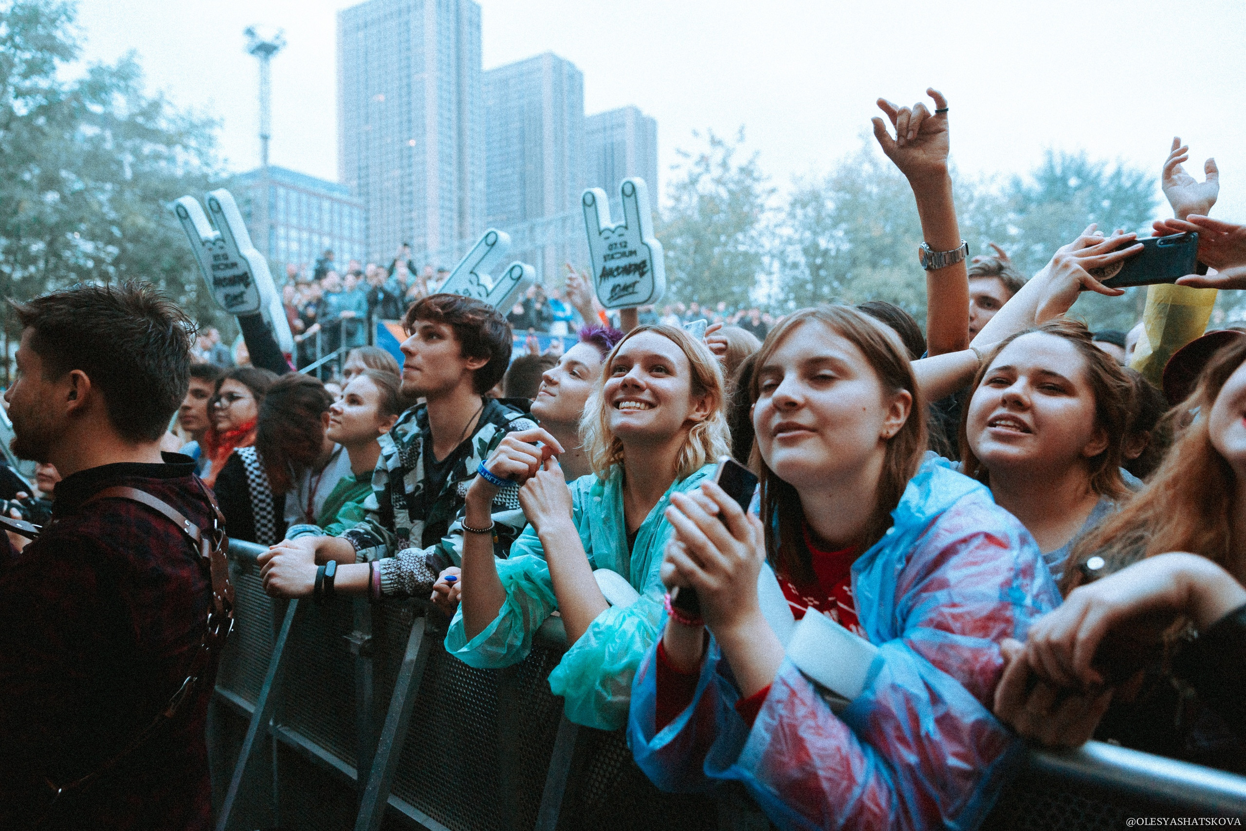 24.07.2019 Anacondaz | SUMMER SOUND | Flacon