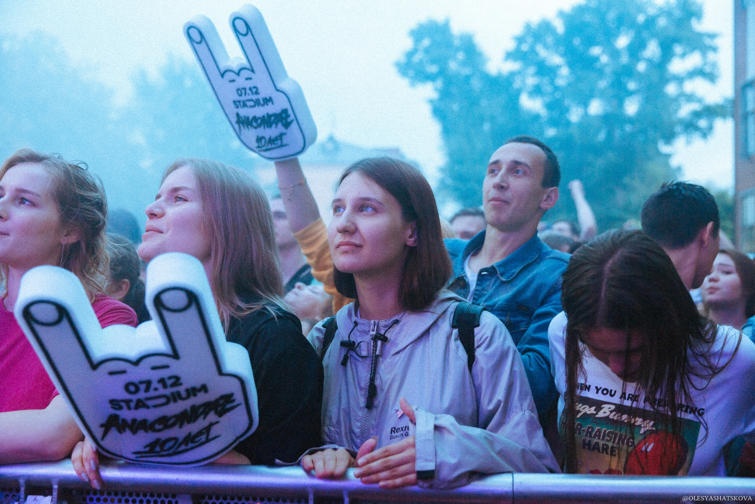 24.07.2019 Anacondaz | SUMMER SOUND | Flacon