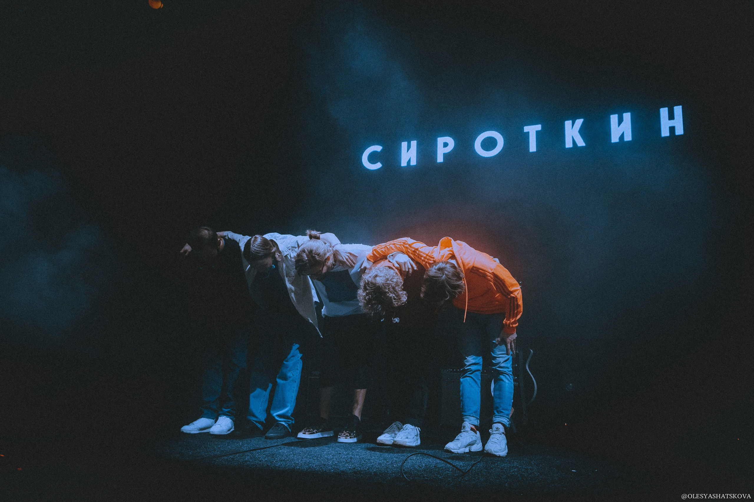 26.11.2020 Sirotkin | ГЛАВCLUB GREEN CONCERT