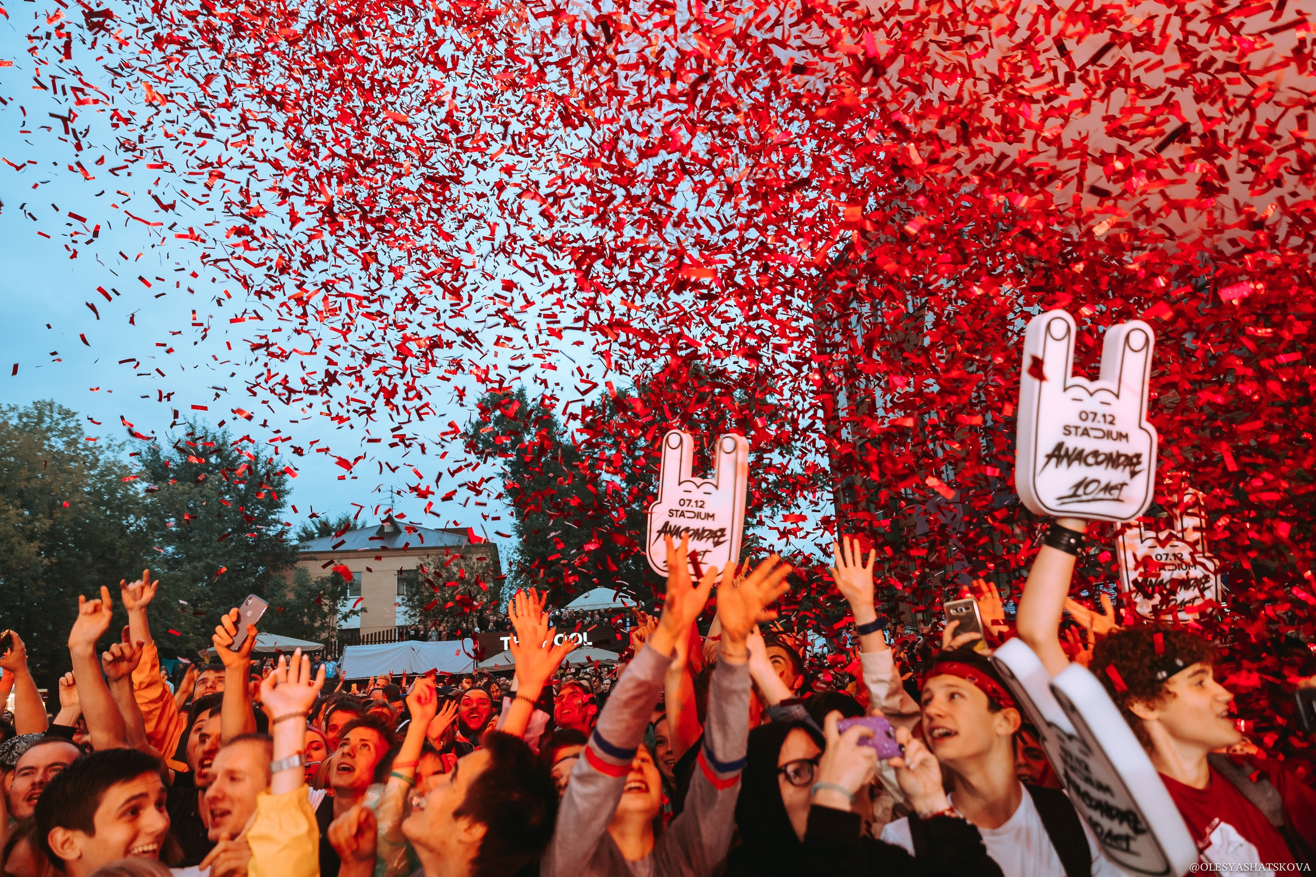 24.07.2019 Anacondaz | SUMMER SOUND | Flacon