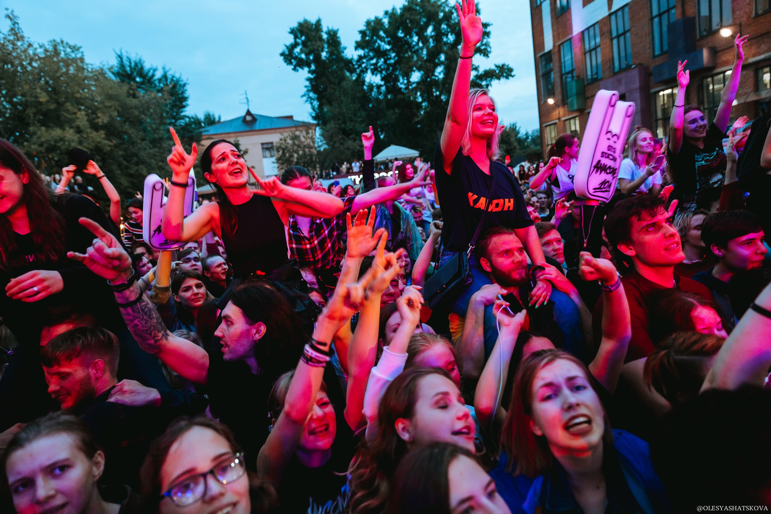 24.07.2019 Anacondaz | SUMMER SOUND | Flacon