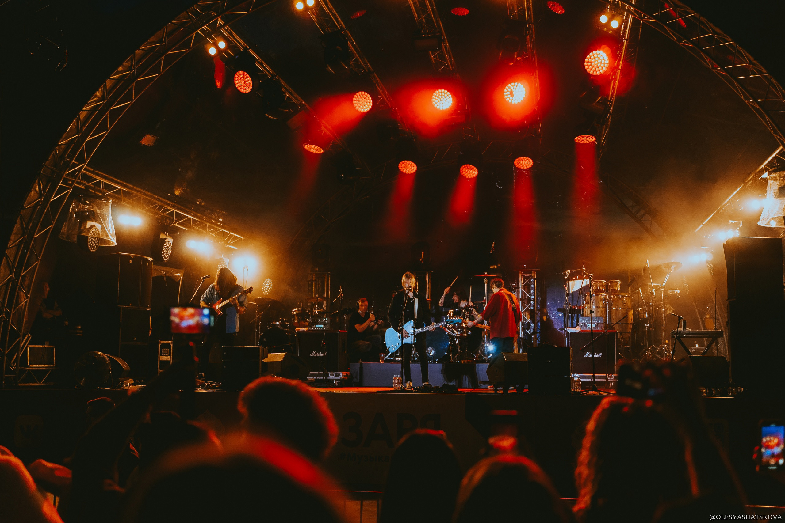 #музыкавзарядье Нервы, Tesla Boy