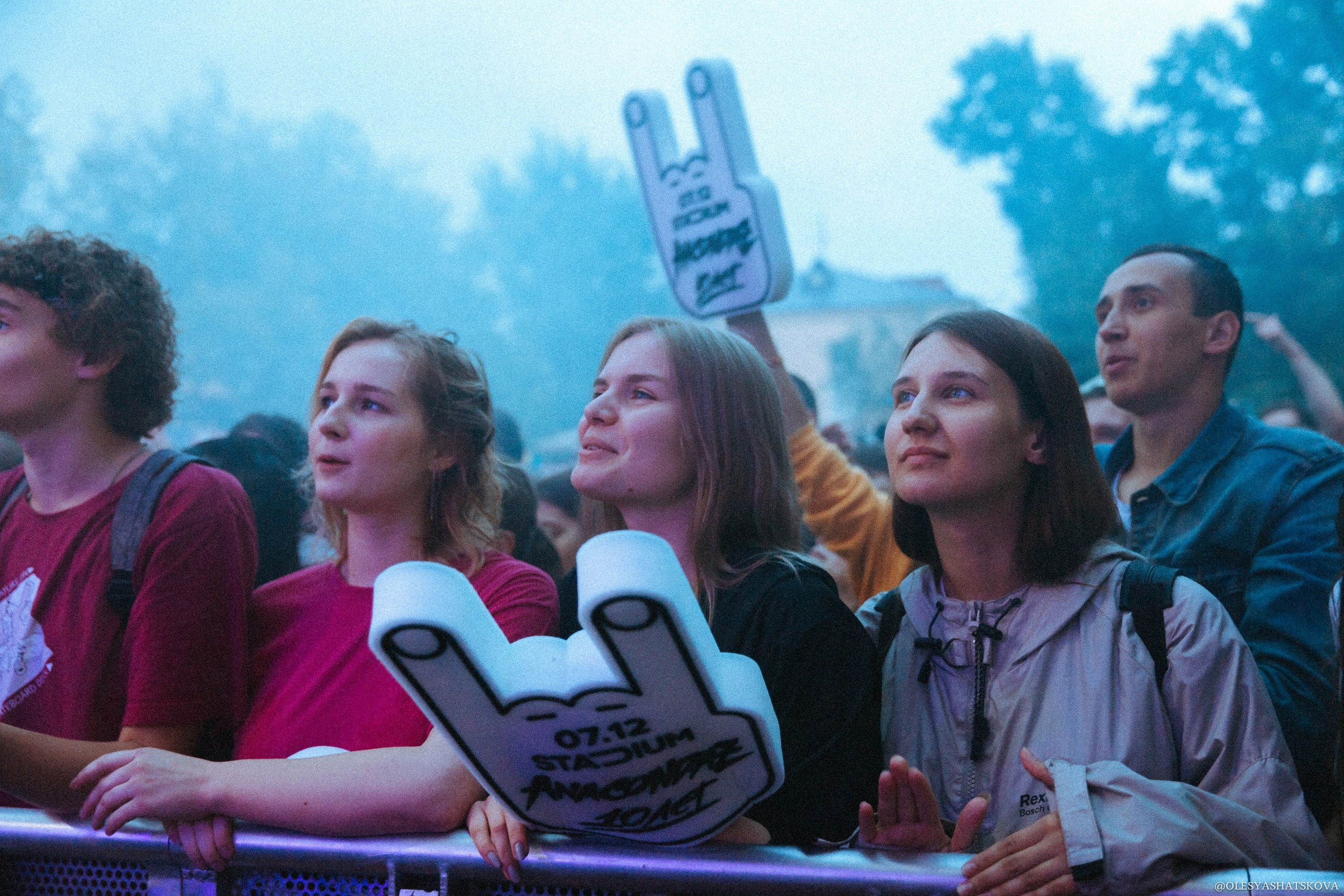 24.07.2019 Anacondaz | SUMMER SOUND | Flacon