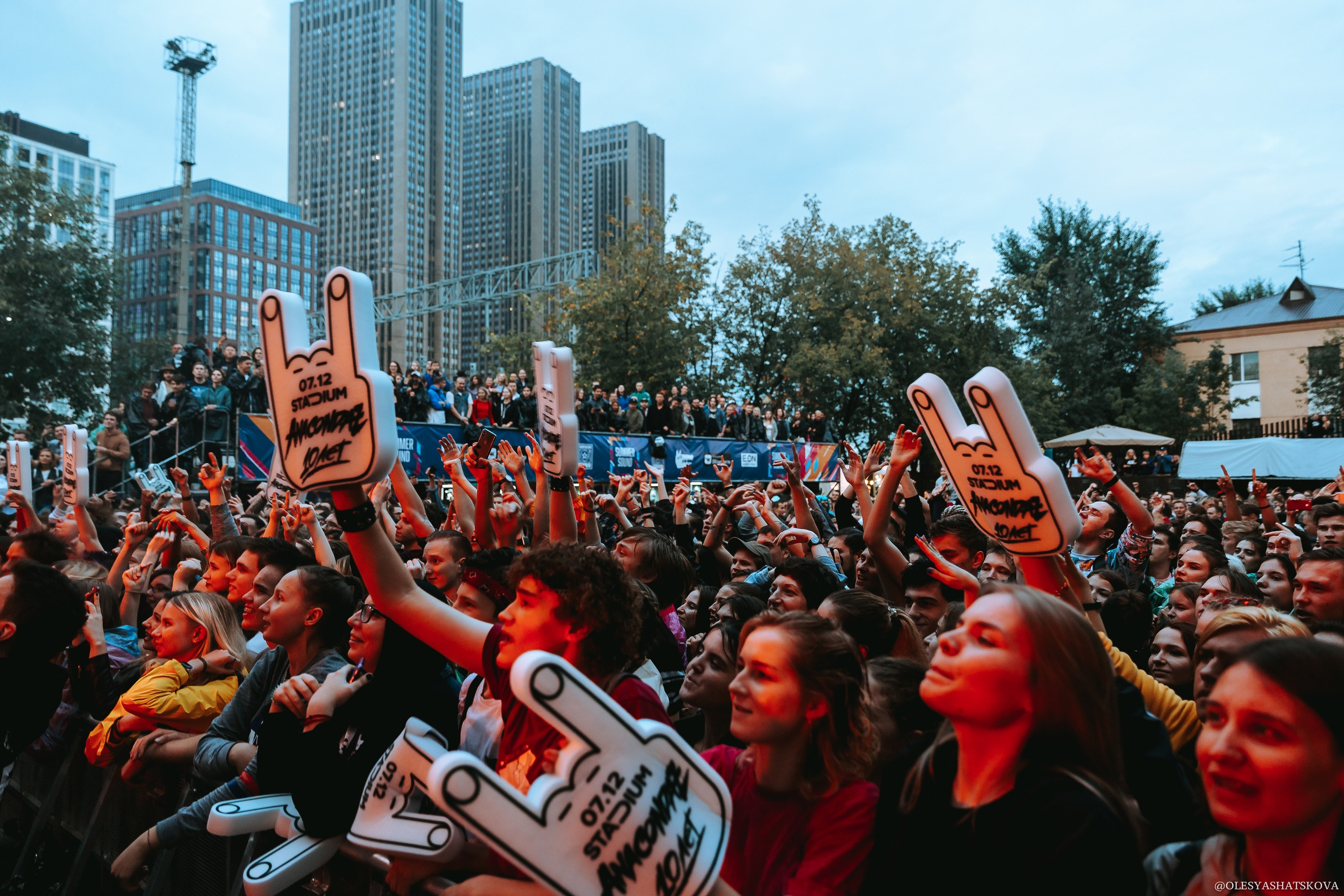 24.07.2019 Anacondaz | SUMMER SOUND | Flacon