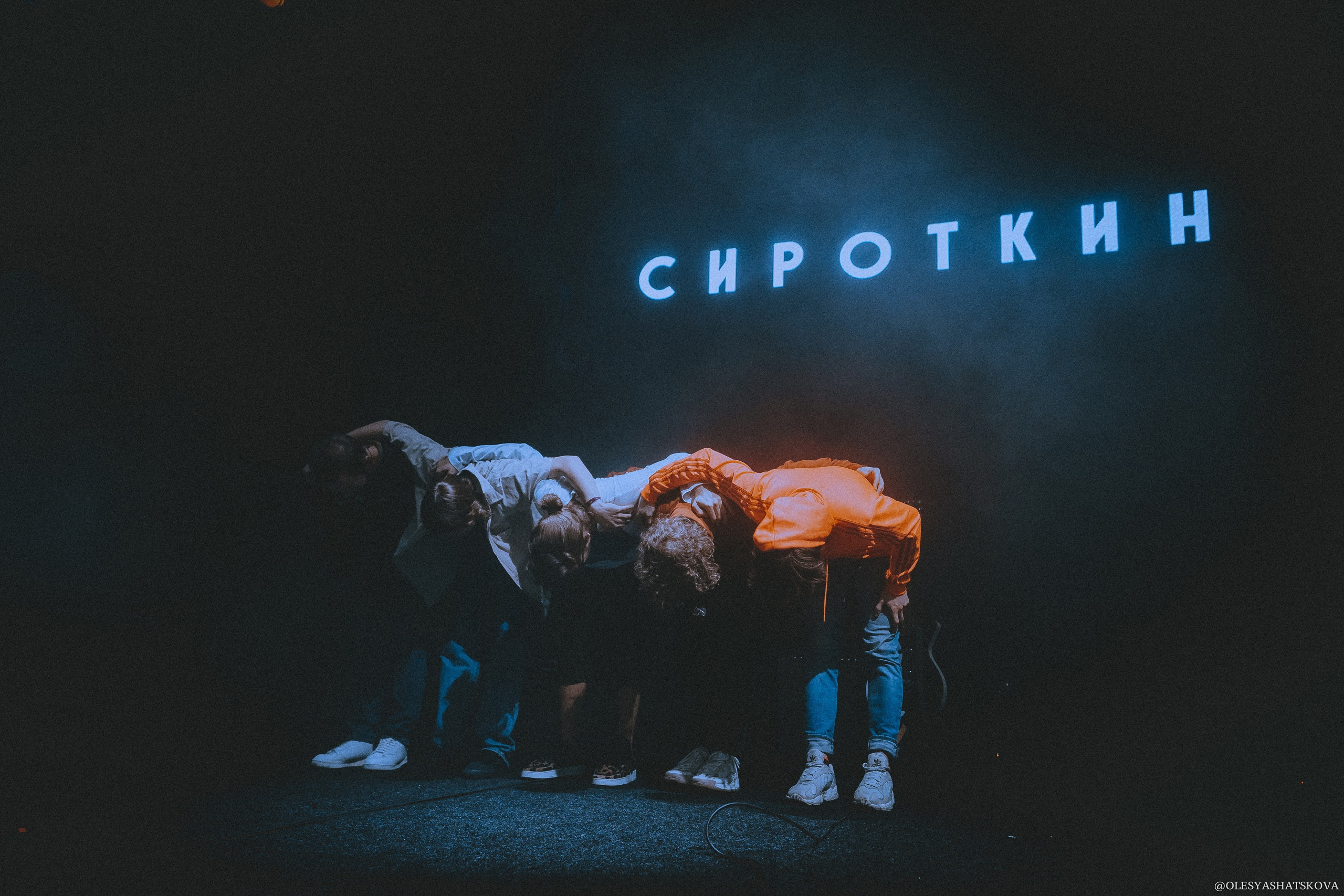 26.11.2020 Sirotkin | ГЛАВCLUB GREEN CONCERT