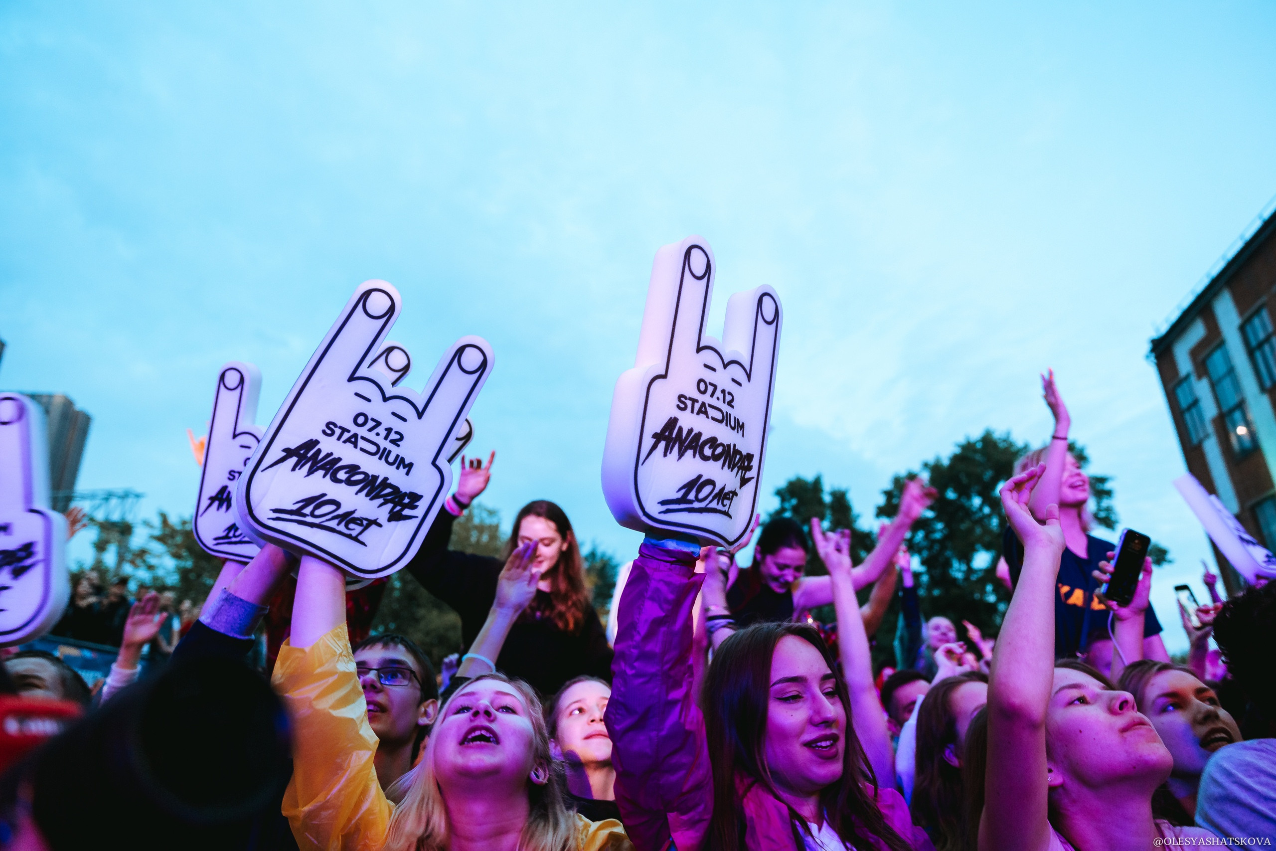 24.07.2019 Anacondaz | SUMMER SOUND | Flacon