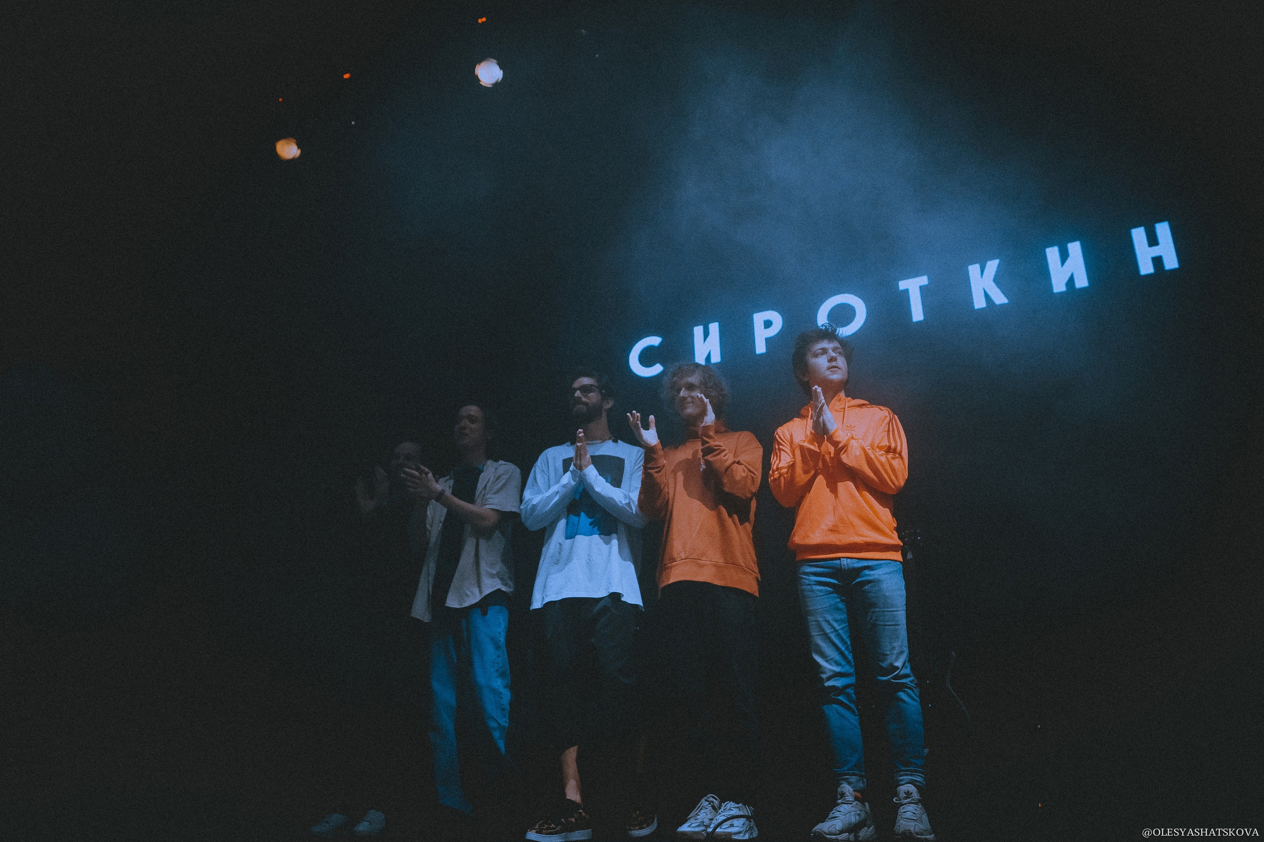 26.11.2020 Sirotkin | ГЛАВCLUB GREEN CONCERT