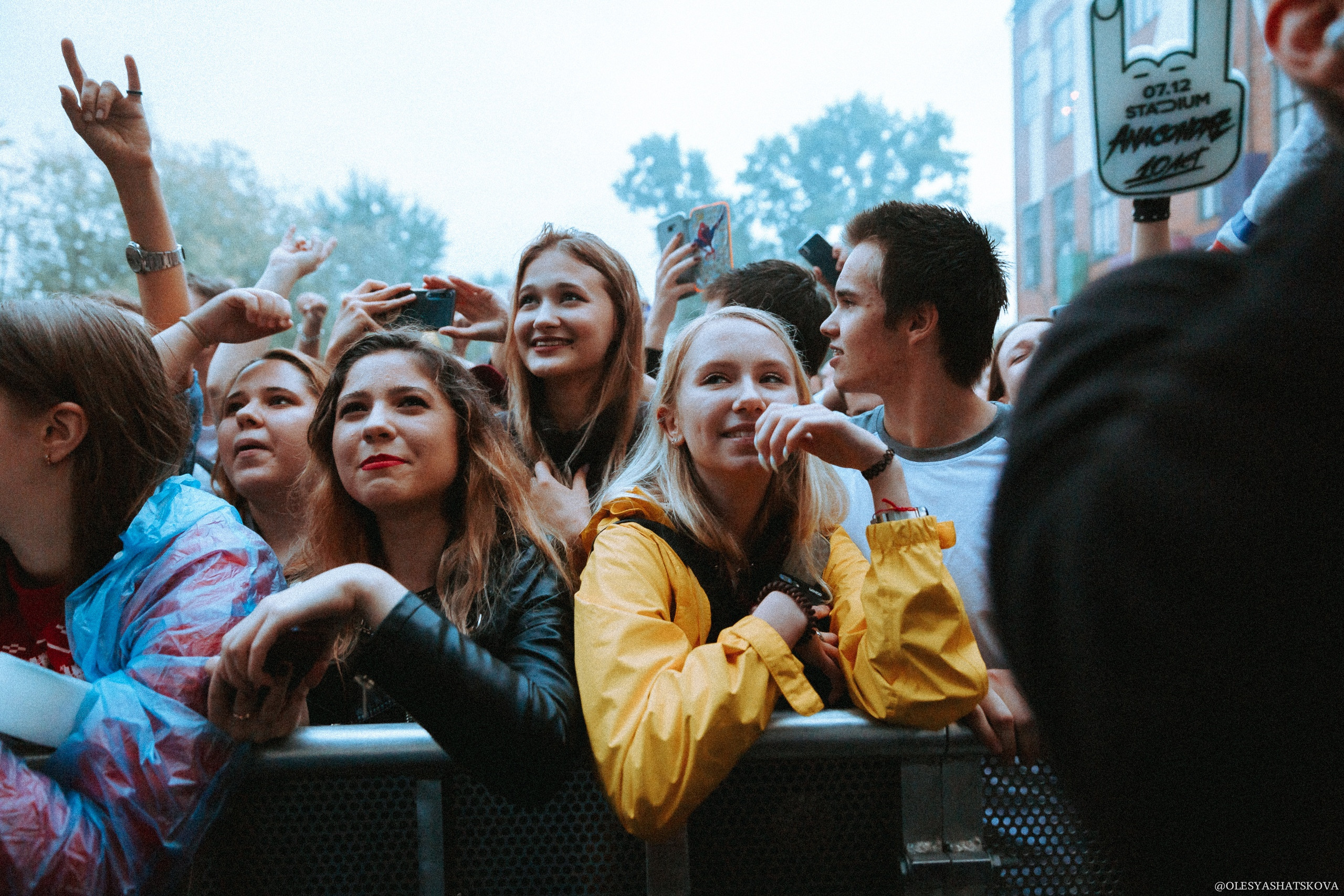 24.07.2019 Anacondaz | SUMMER SOUND | Flacon