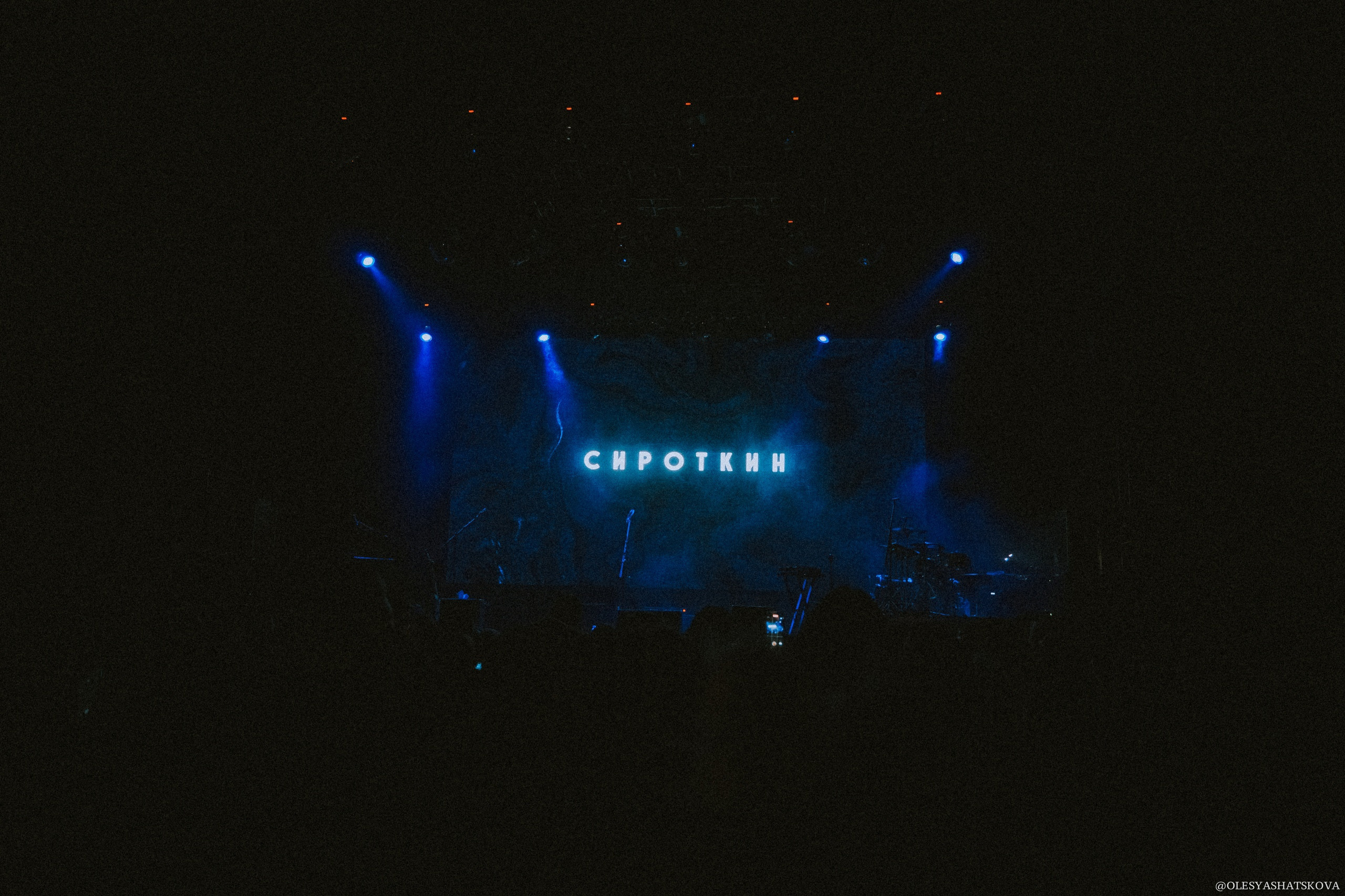 26.11.2020 Sirotkin | ГЛАВCLUB GREEN CONCERT