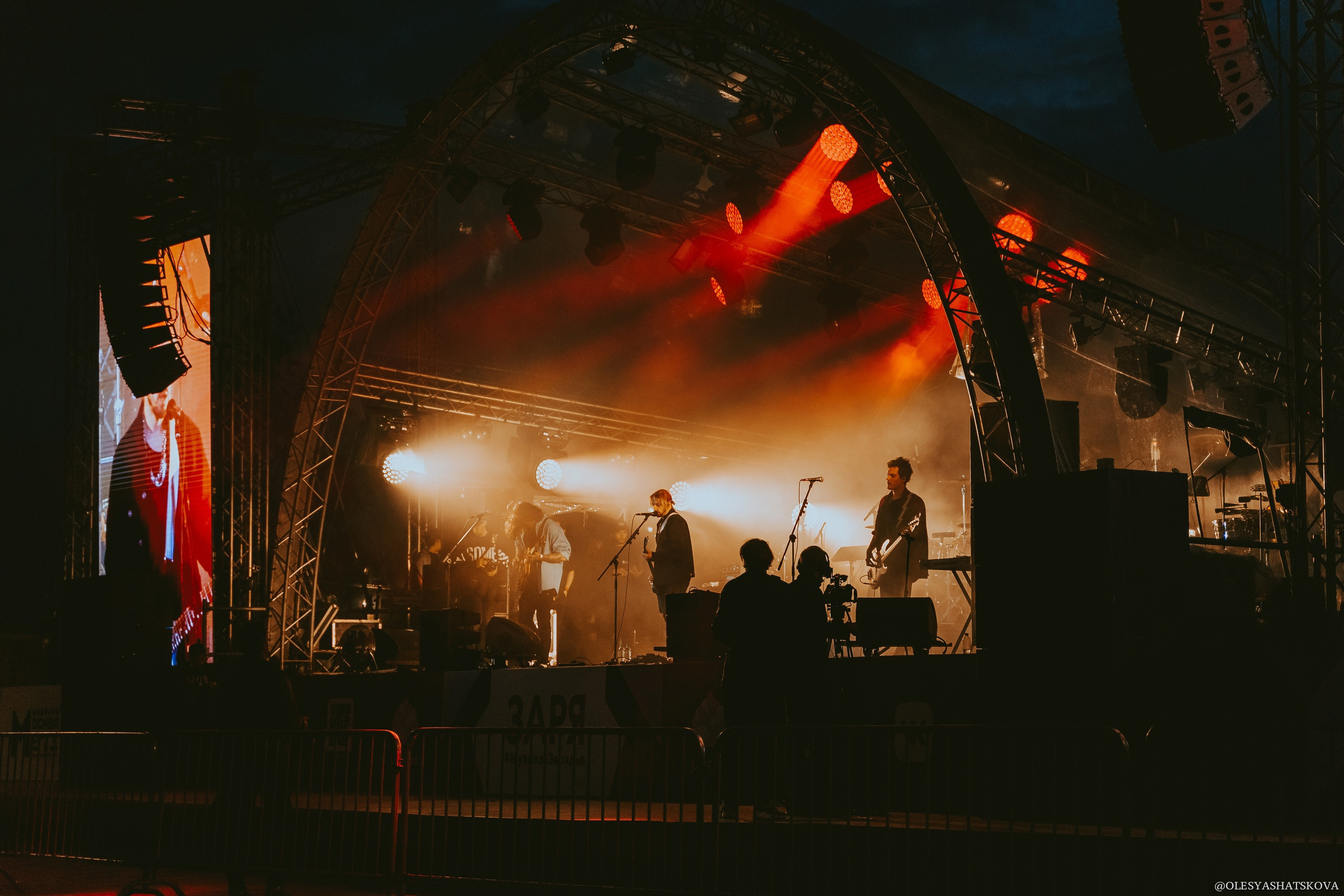 #музыкавзарядье Нервы, Tesla Boy