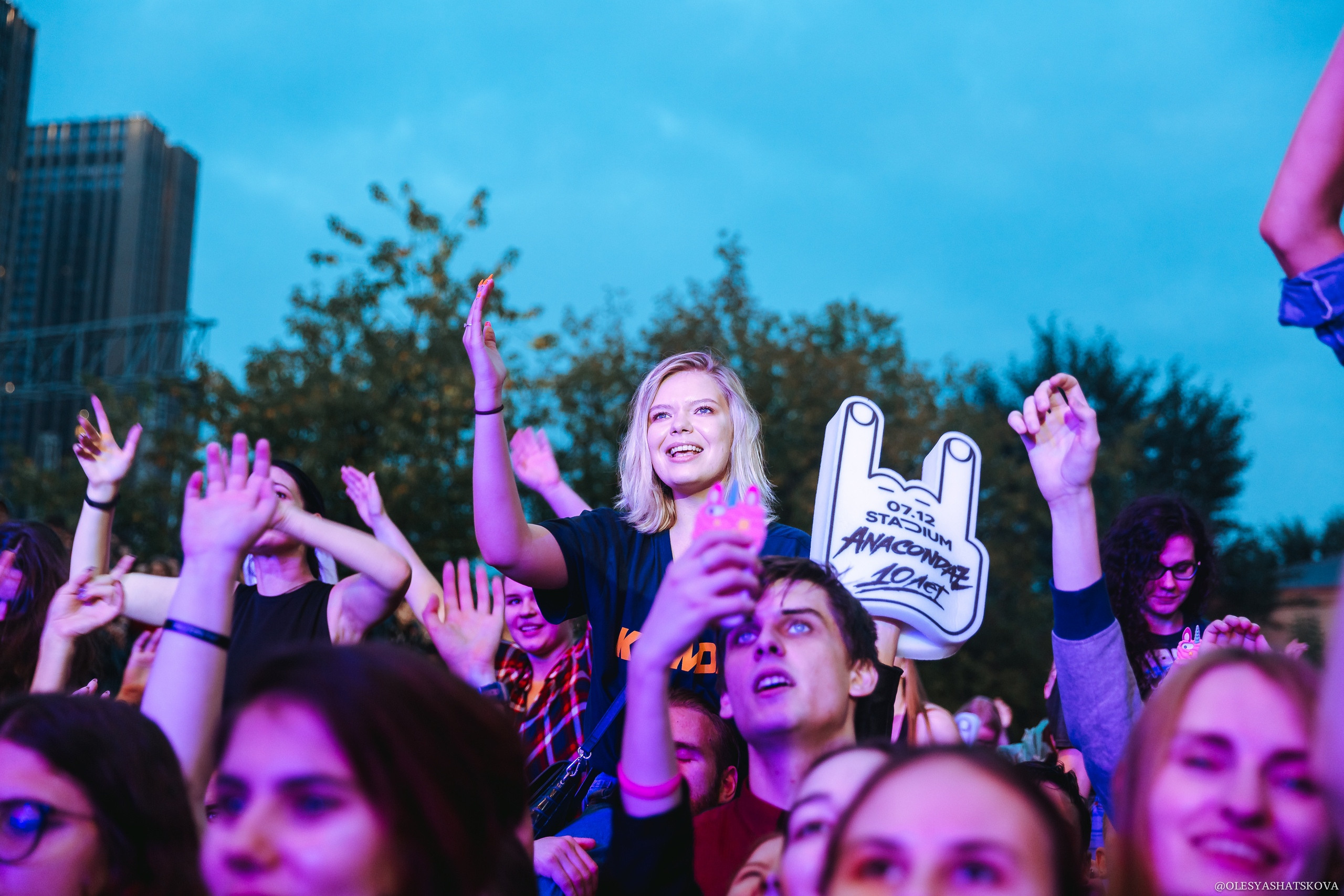 24.07.2019 Anacondaz | SUMMER SOUND | Flacon