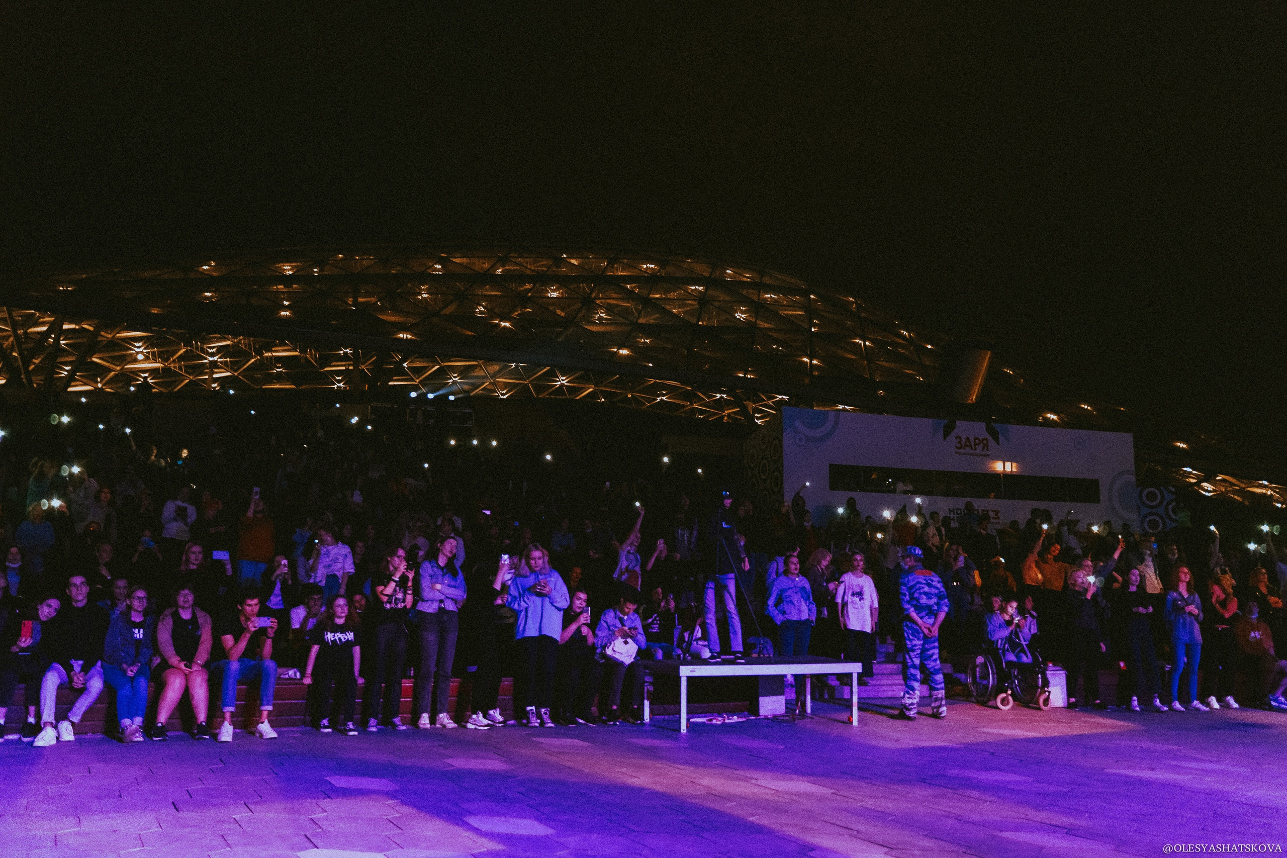 #музыкавзарядье Нервы, Tesla Boy