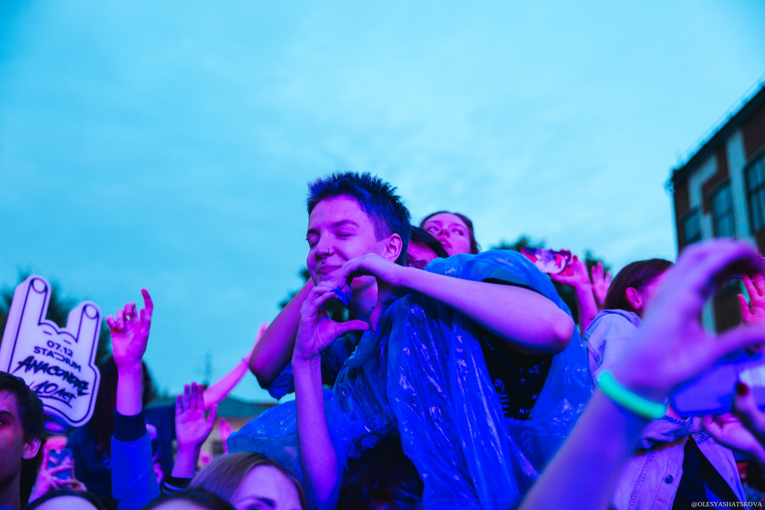 24.07.2019 Anacondaz | SUMMER SOUND | Flacon