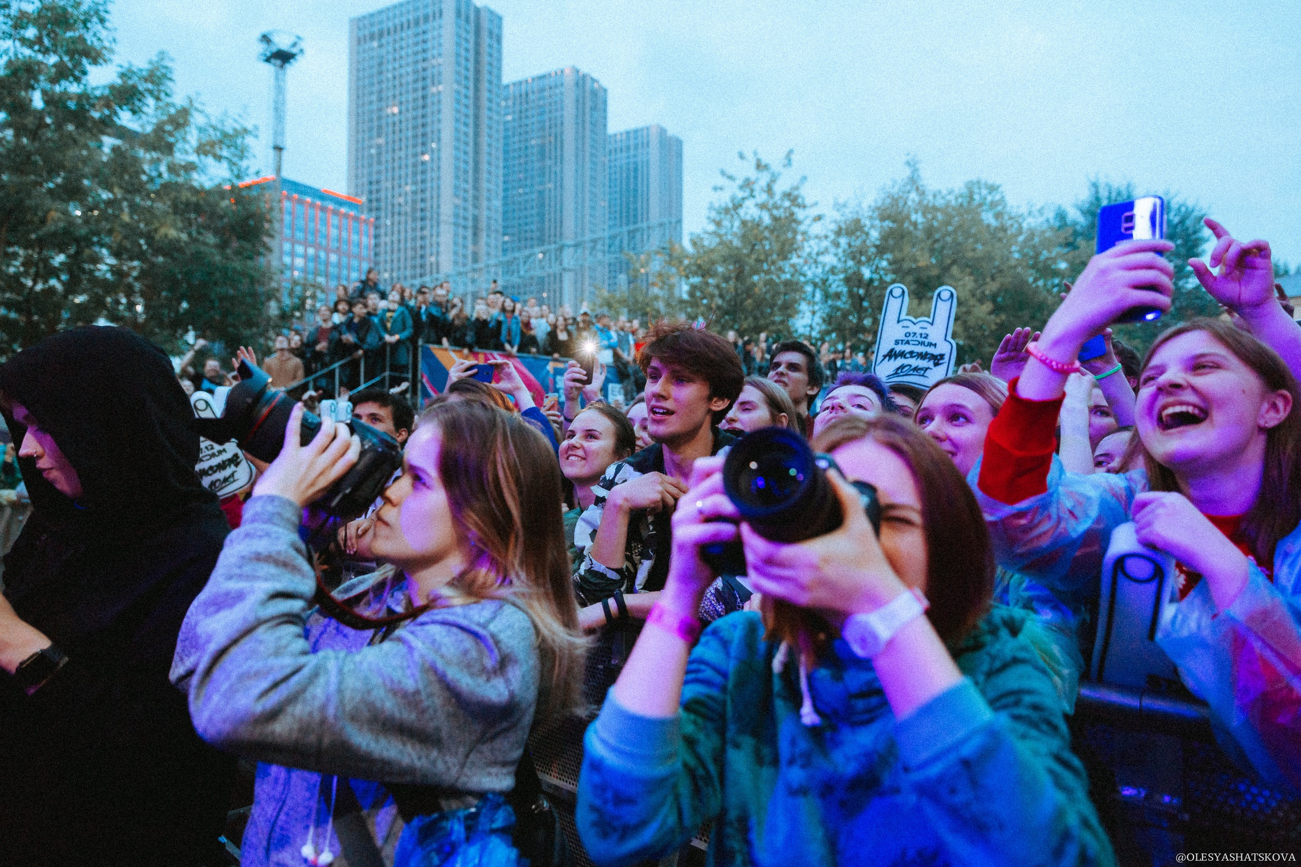 24.07.2019 Anacondaz | SUMMER SOUND | Flacon