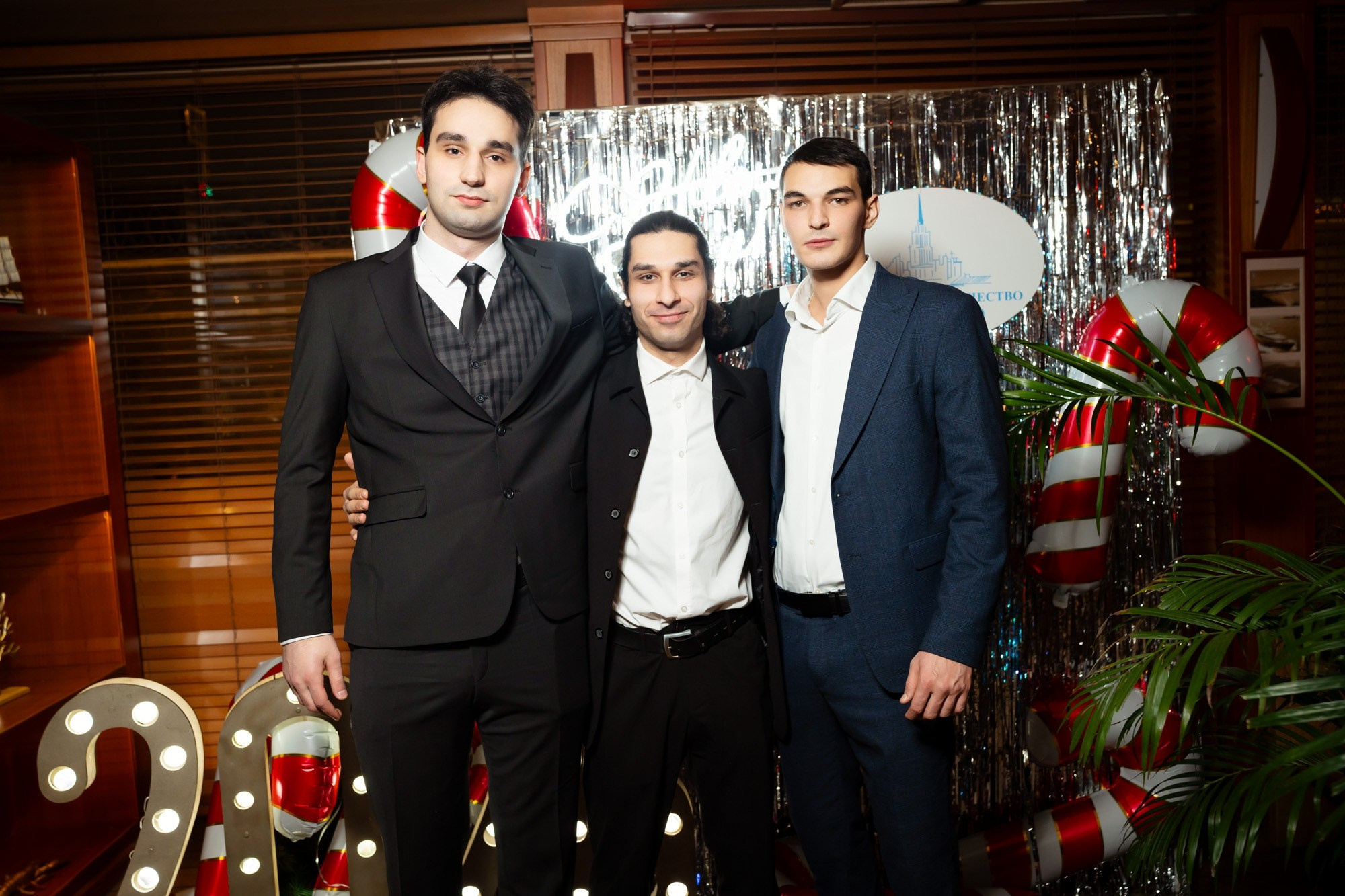 Новогодний корпоратив 2026. Проект 2020. Фотограф Павел Сердюков