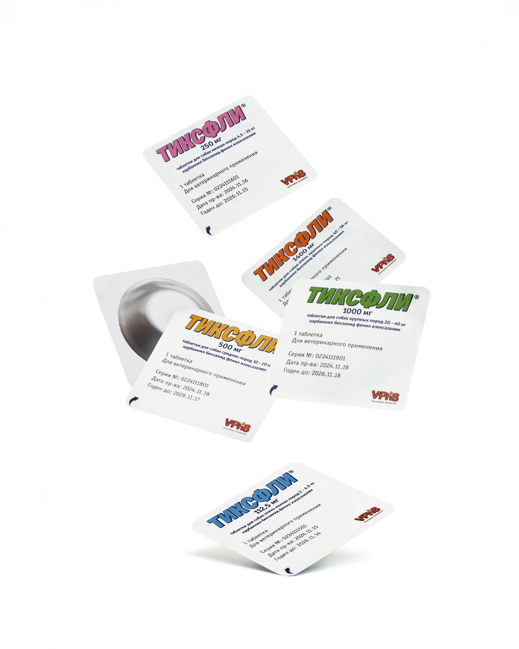 ЛЕВИТАЦИЯ И СПЕЦЭФФЕКТЫ. Полина Гришина предметный фотограф, Москва. Полина Гришина предметный фотограф, Москва